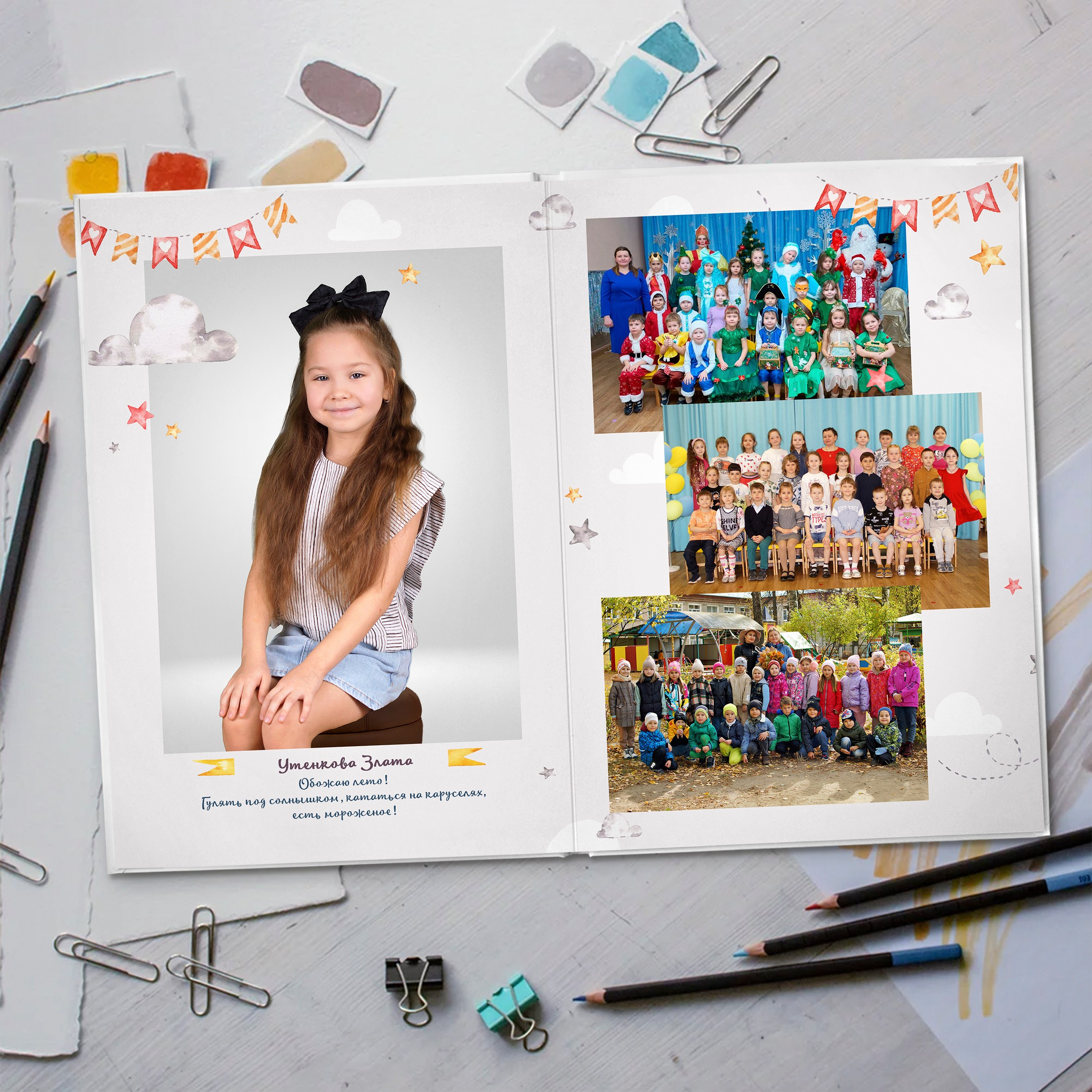 выпускные альбомы Йошкар-Ола, выпускные фотокниги Йошкар-Ола, видеосъемка выпускных Йошкар-Ола, выпускной Йошкар-Ола, оператор на выпускной Йошкар-ола, видеограф Йошкар-Ола, фотограф Йошкар-Ола, видеосъемка детских утренников Йошкар-Ола, фотосъемка детских утренников Йошкар-Ола, альбомы Йошкар-Ола, выпускные папки Йошкар-Ола, простые выпускные альбомы Йошкар-Ола, дешевые выпускные альбомы Йошкар-Ола, недорогие выпускные альбомы Йошкар-Ола