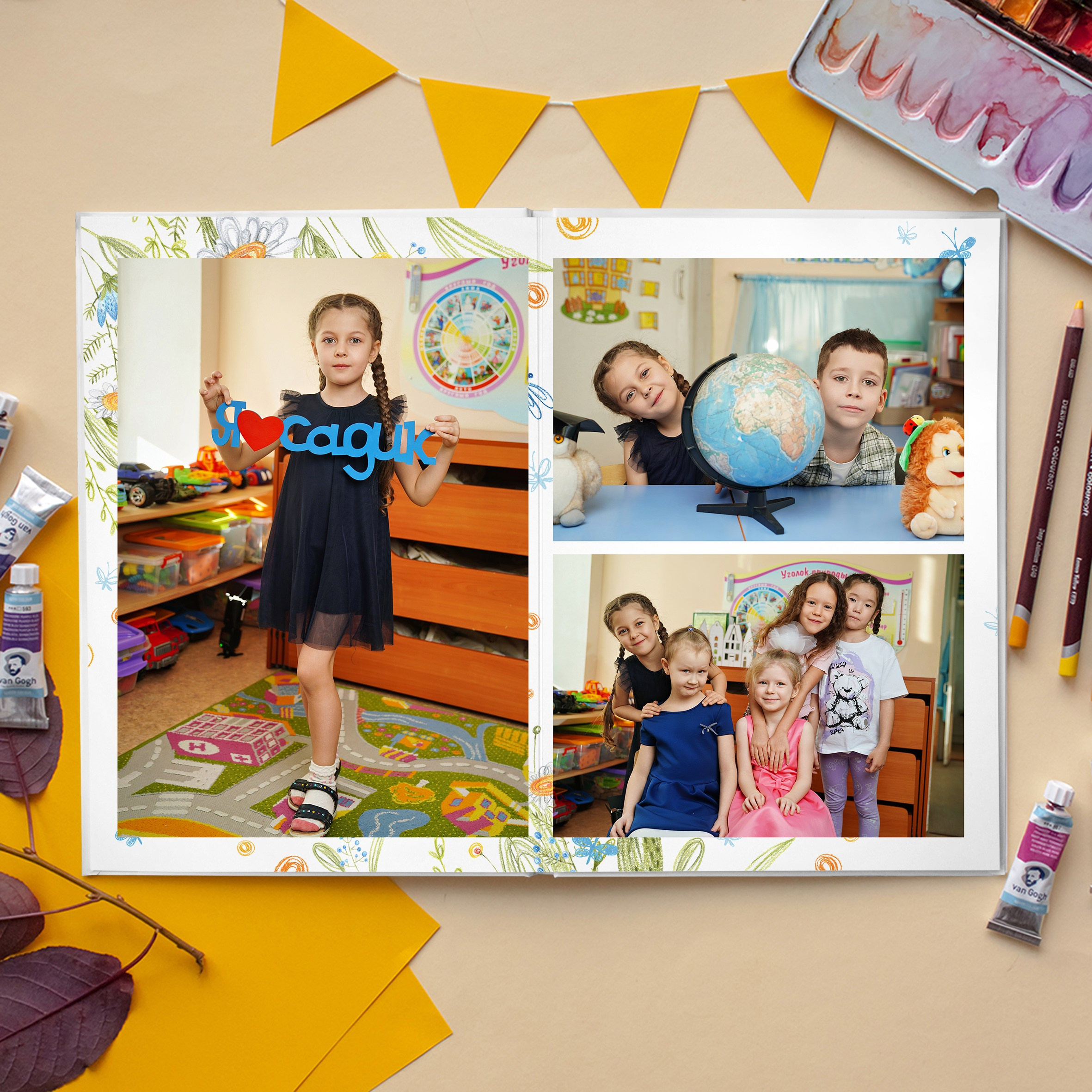 Персональный альбом в детский сад. GOTRA — выпускные альбомы в Тюмени