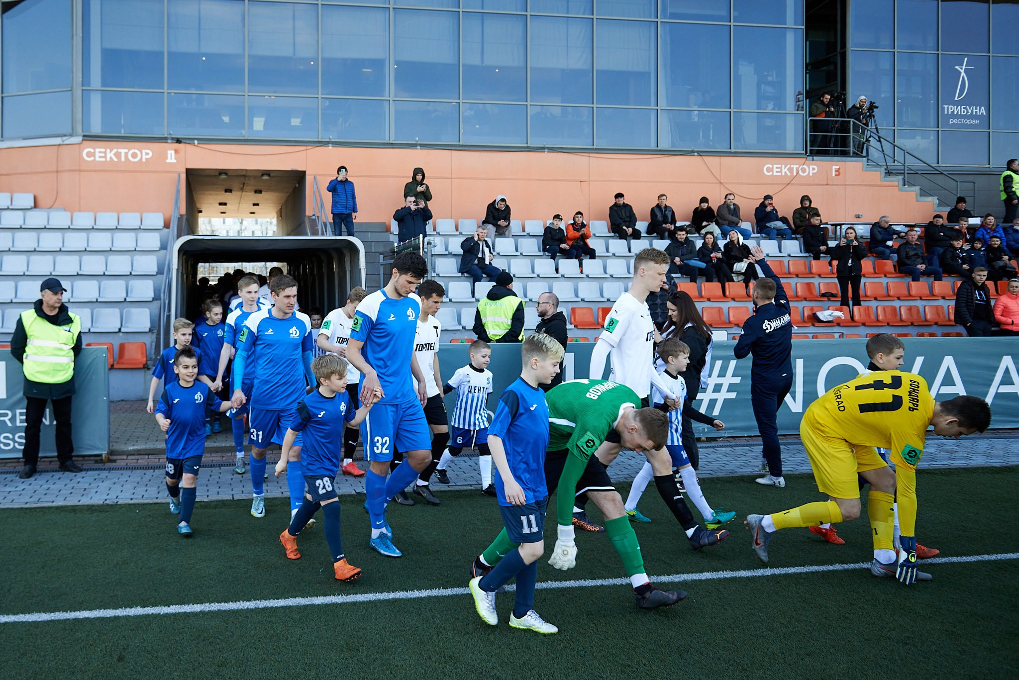 Футбольный матч вторая лига Динамо2 Зенит 2. Иван Ступа, репортажный фотограф в Санкт-Петербурге и Ленинградской области