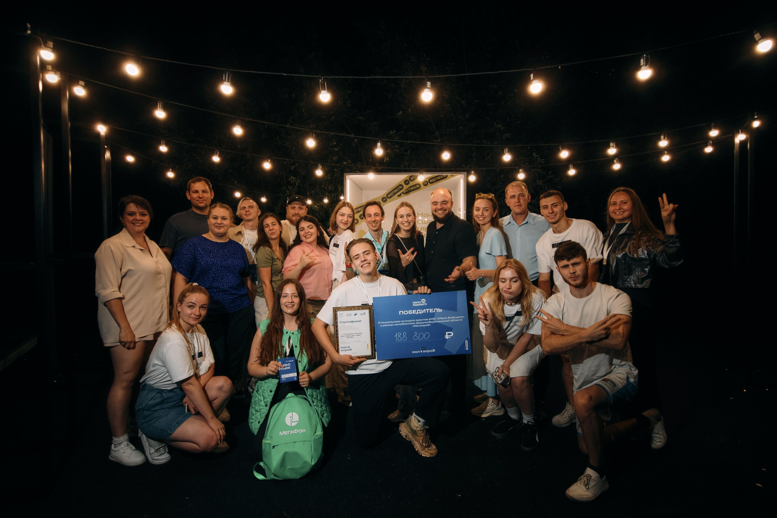 Молгород 2025 Смена 2. Свадебный и репортажный фотограф Дмитрий Кононенко