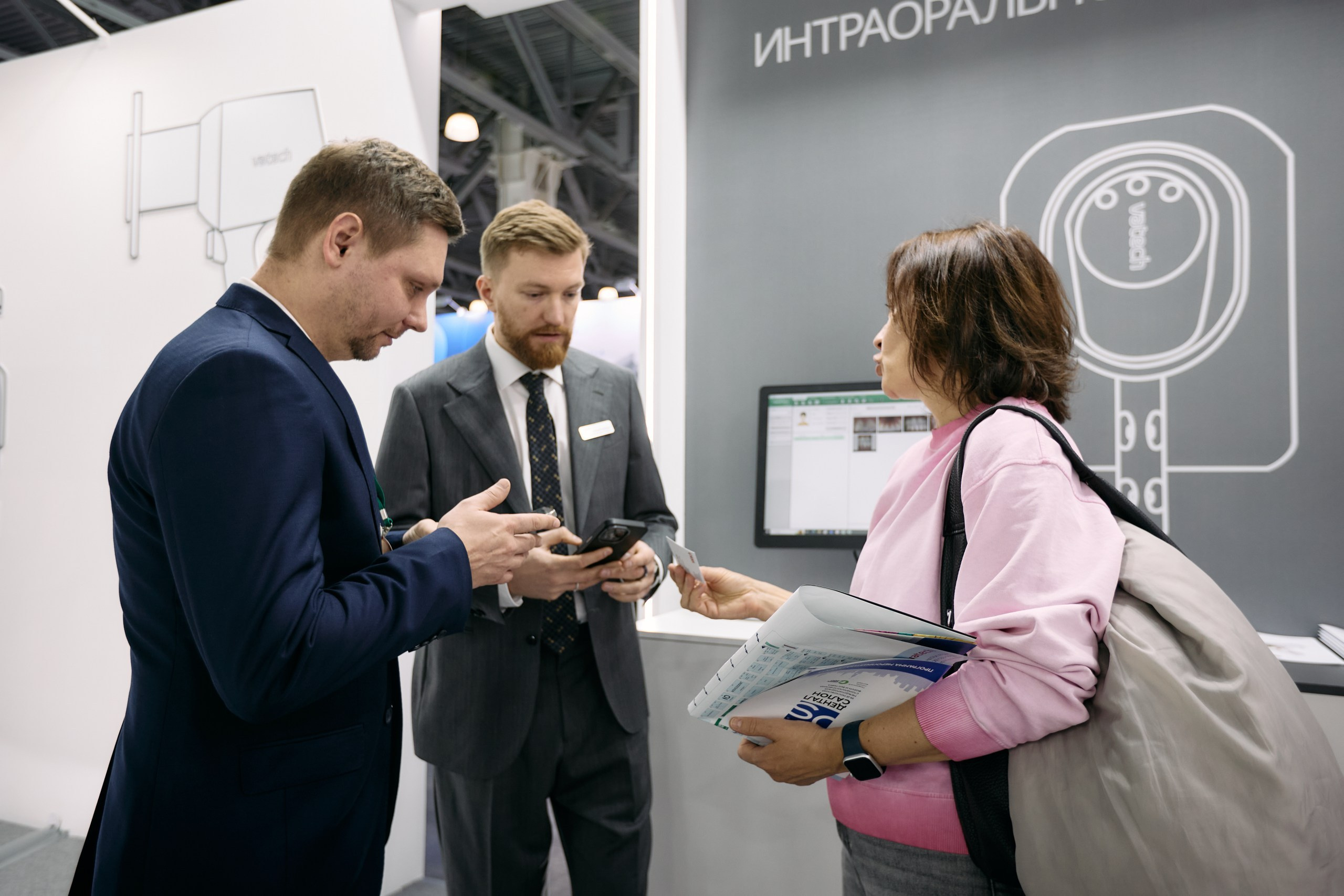 Дентал Салон 2026: Vatech. Свадебный и репортажный фотограф Дмитрий Кононенко