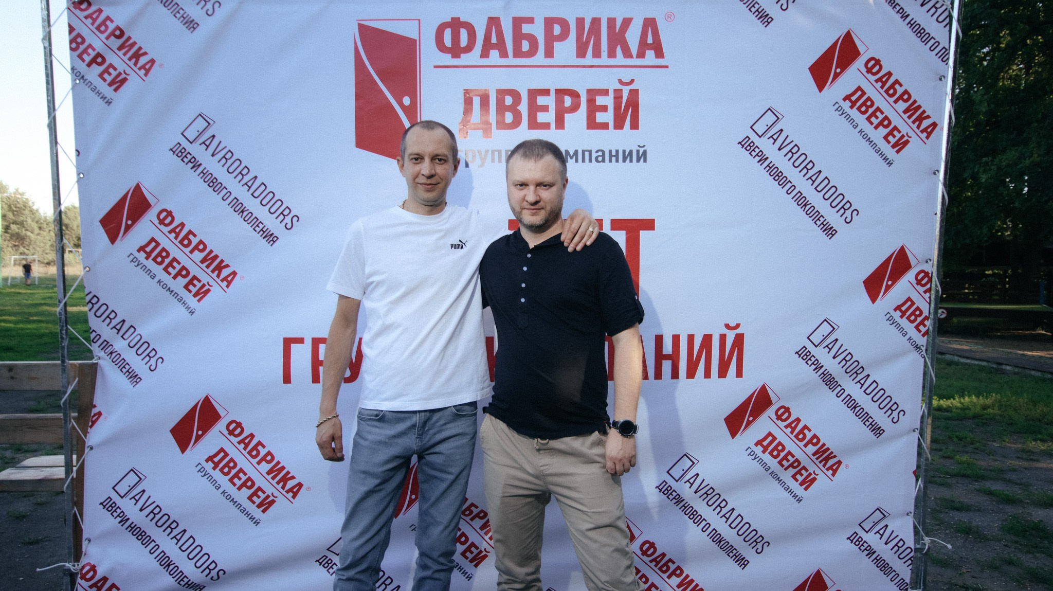 Фабрика Дверей. Свадебный и репортажный фотограф Дмитрий Кононенко