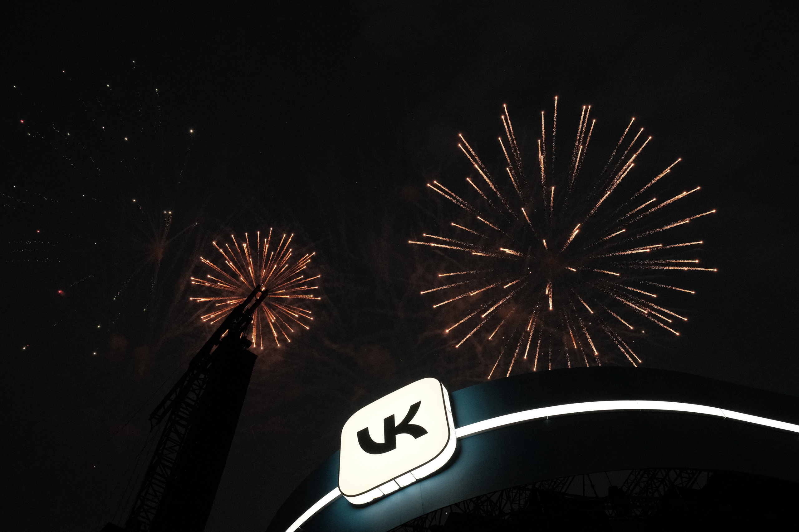 «VK-Fest». Фотограф Мария Хлебникова Санкт-Петербург Москва