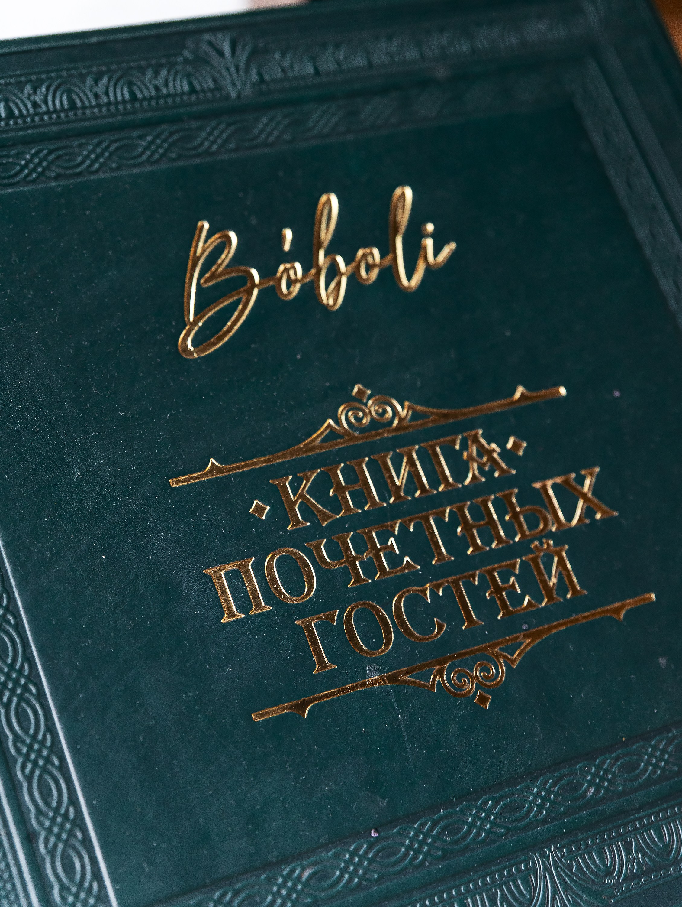 Интерьерный фотограф Виталина Ворошкевич