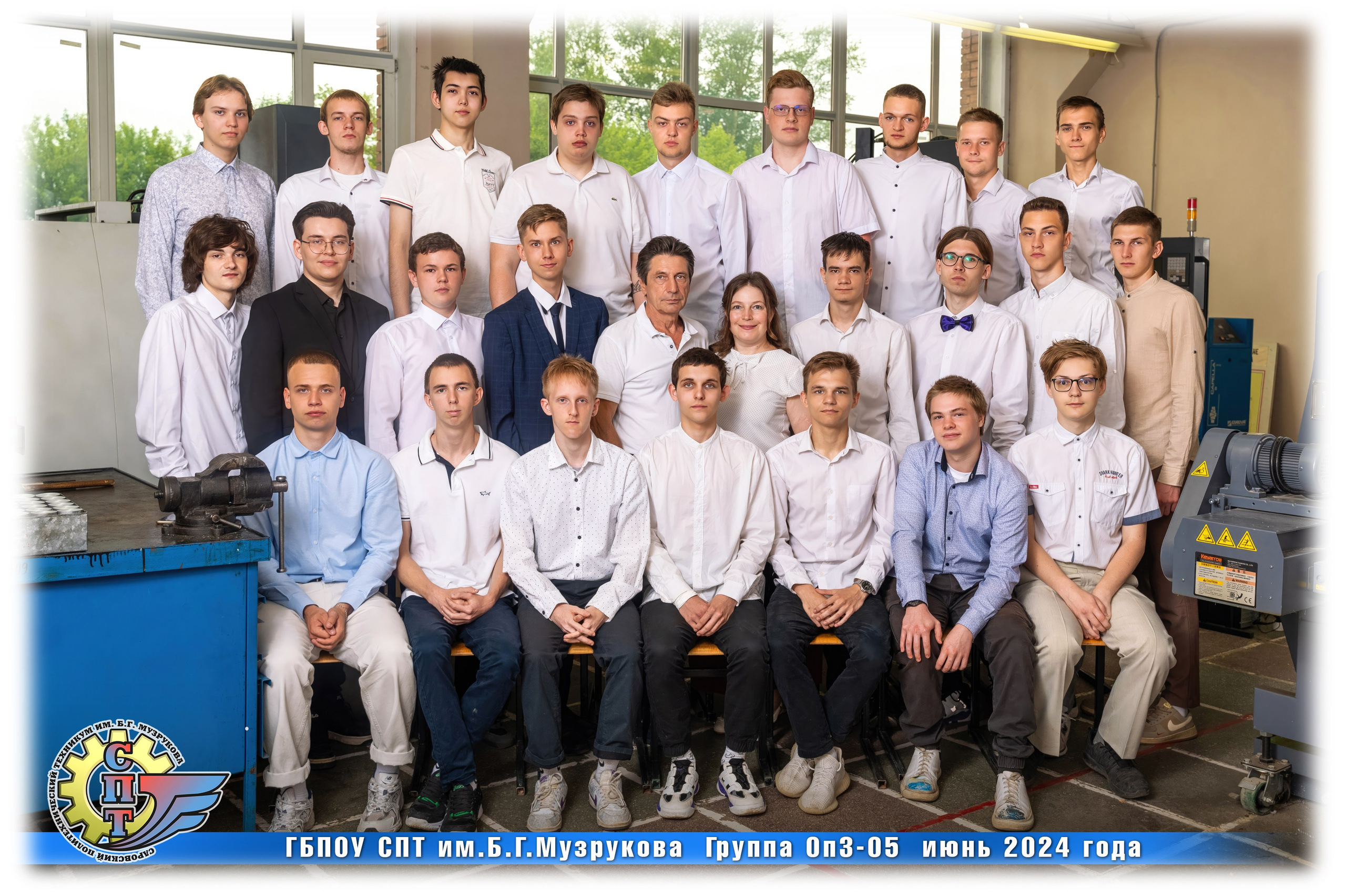 Общие фотографии. Выпускные альбомы в городе Саров