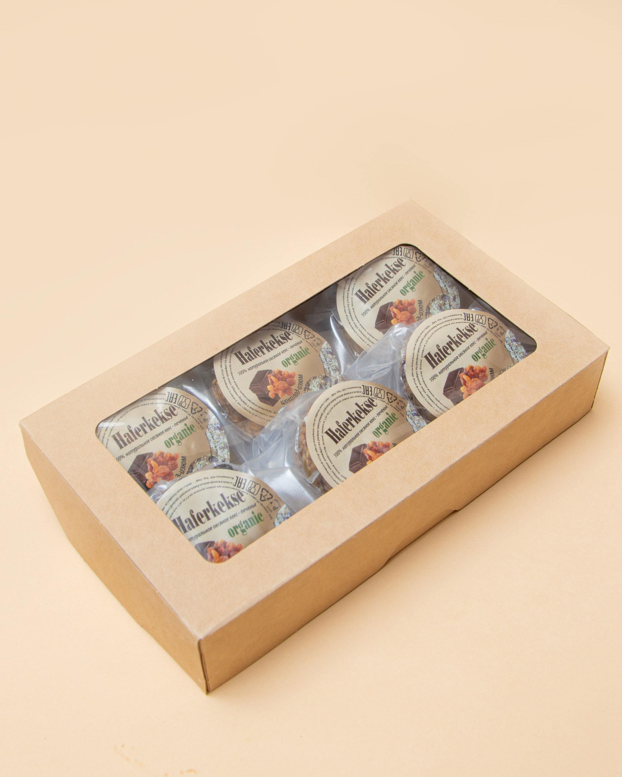 Печенье «Haferkekse»