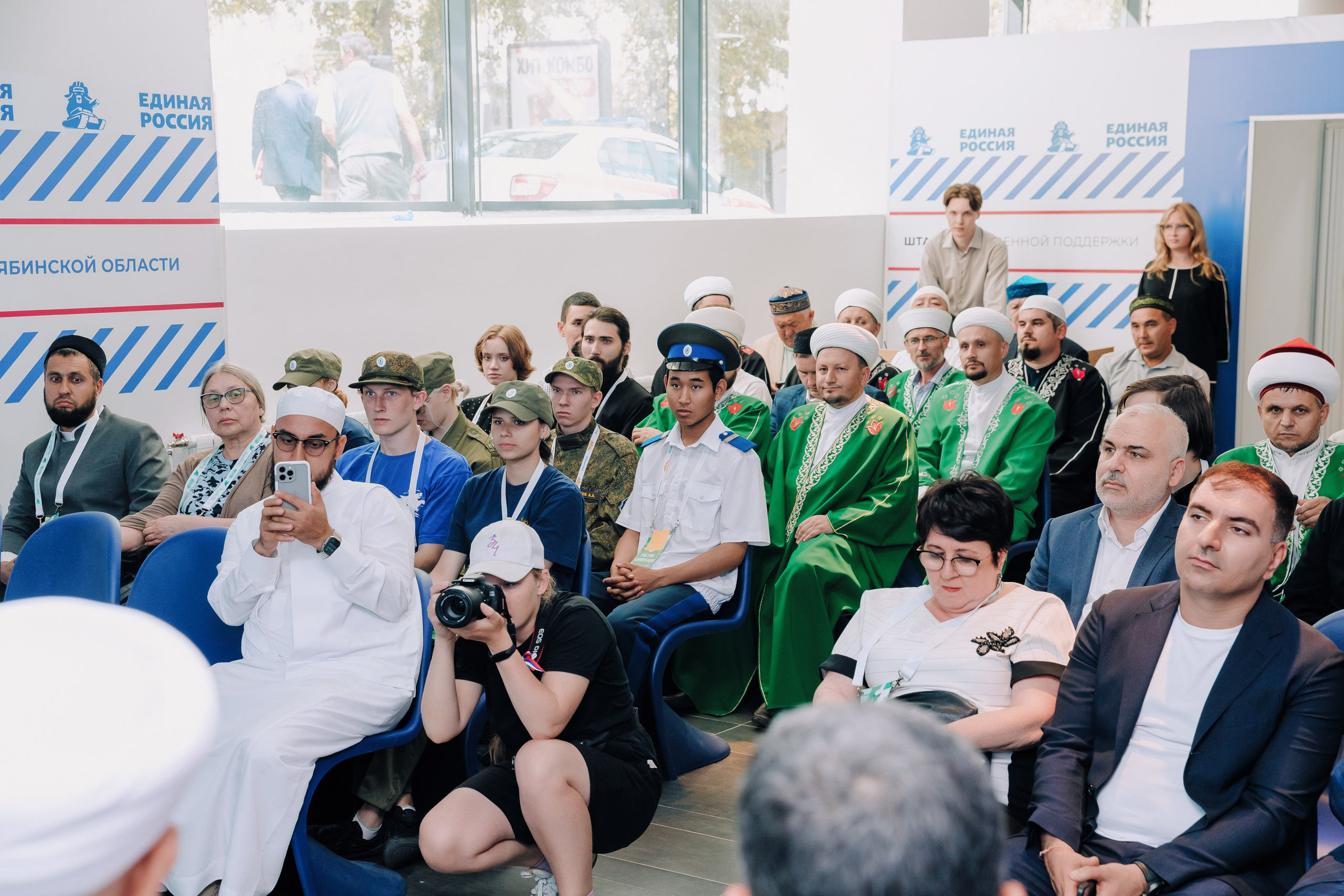 Расулевские Чтения | Форум 2024. Репортажный фотограф Челябинск Егор Фомин