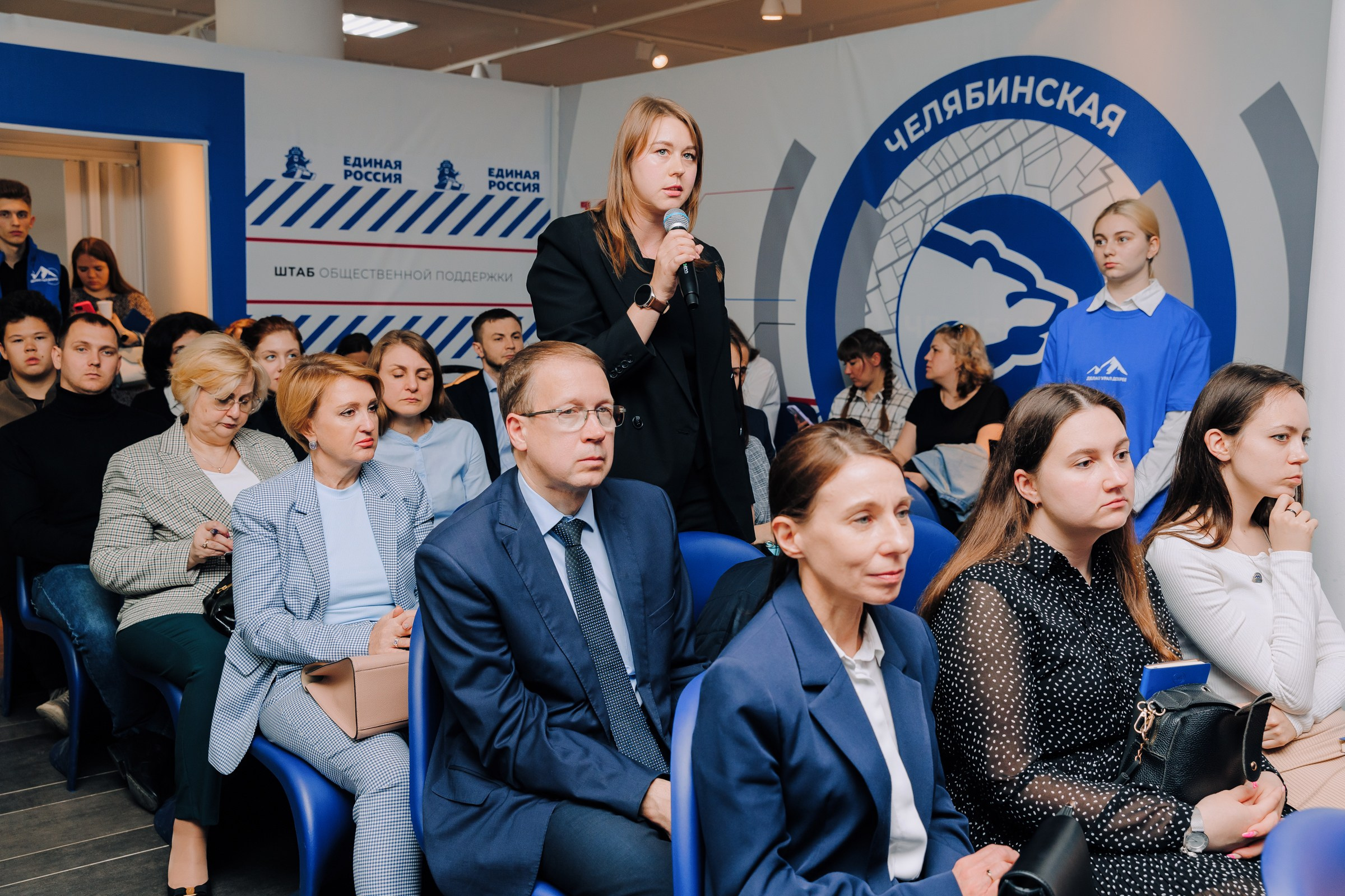 ГосСтарт. Репортажный фотограф Челябинск Егор Фомин