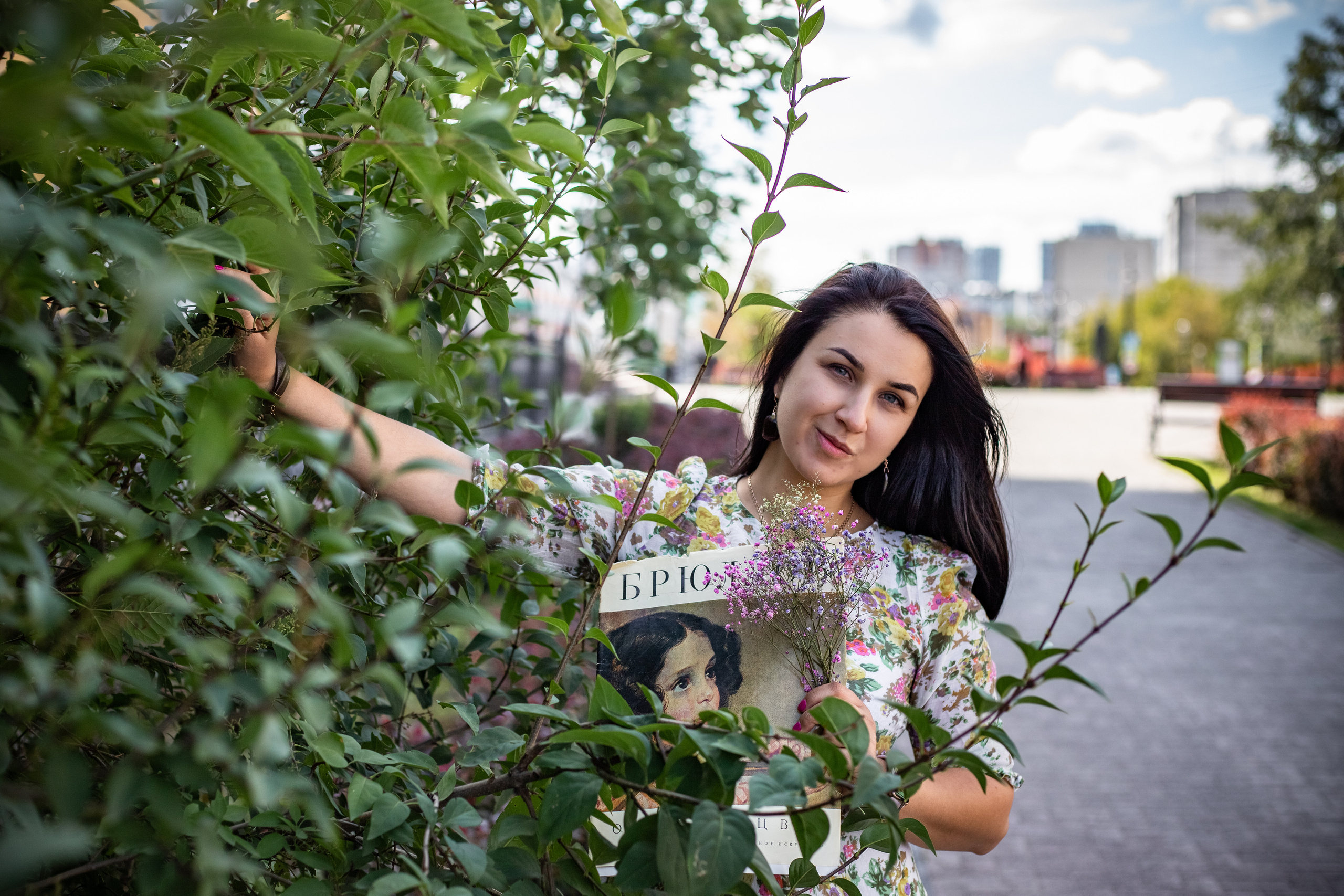 индивидуальная прогулка Пермь