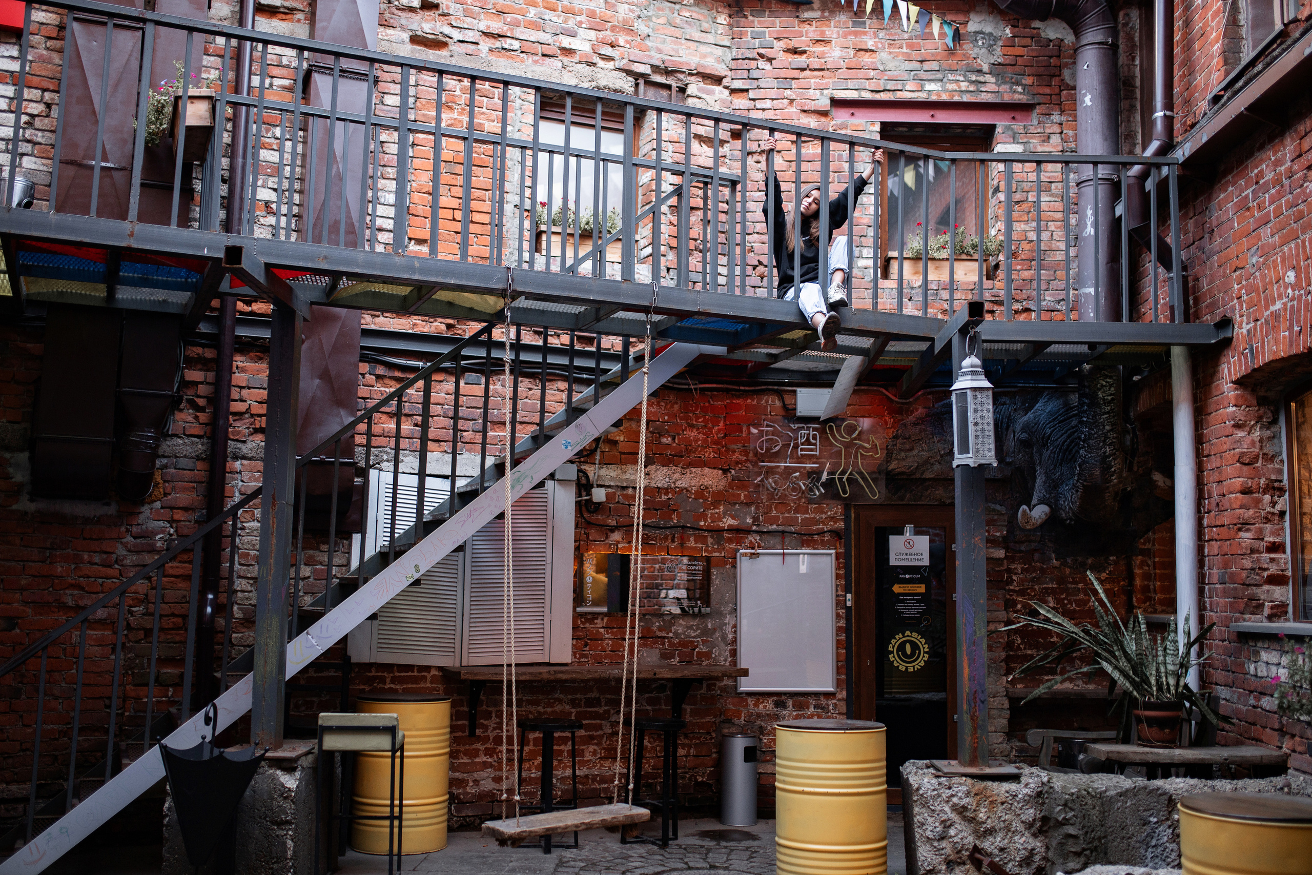 Индивидуальная фотосессия. 