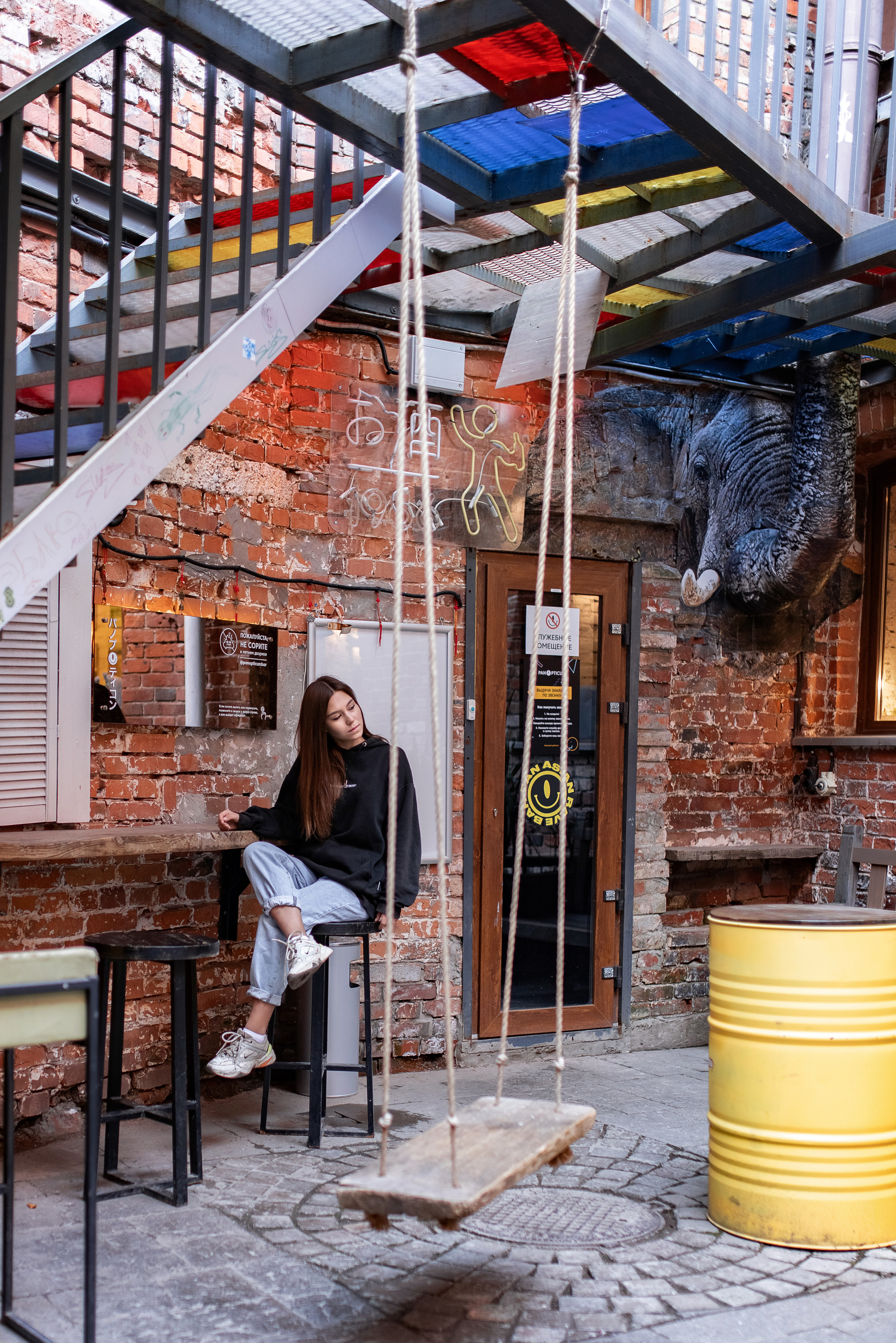 Индивидуальная фотопрогулка. 