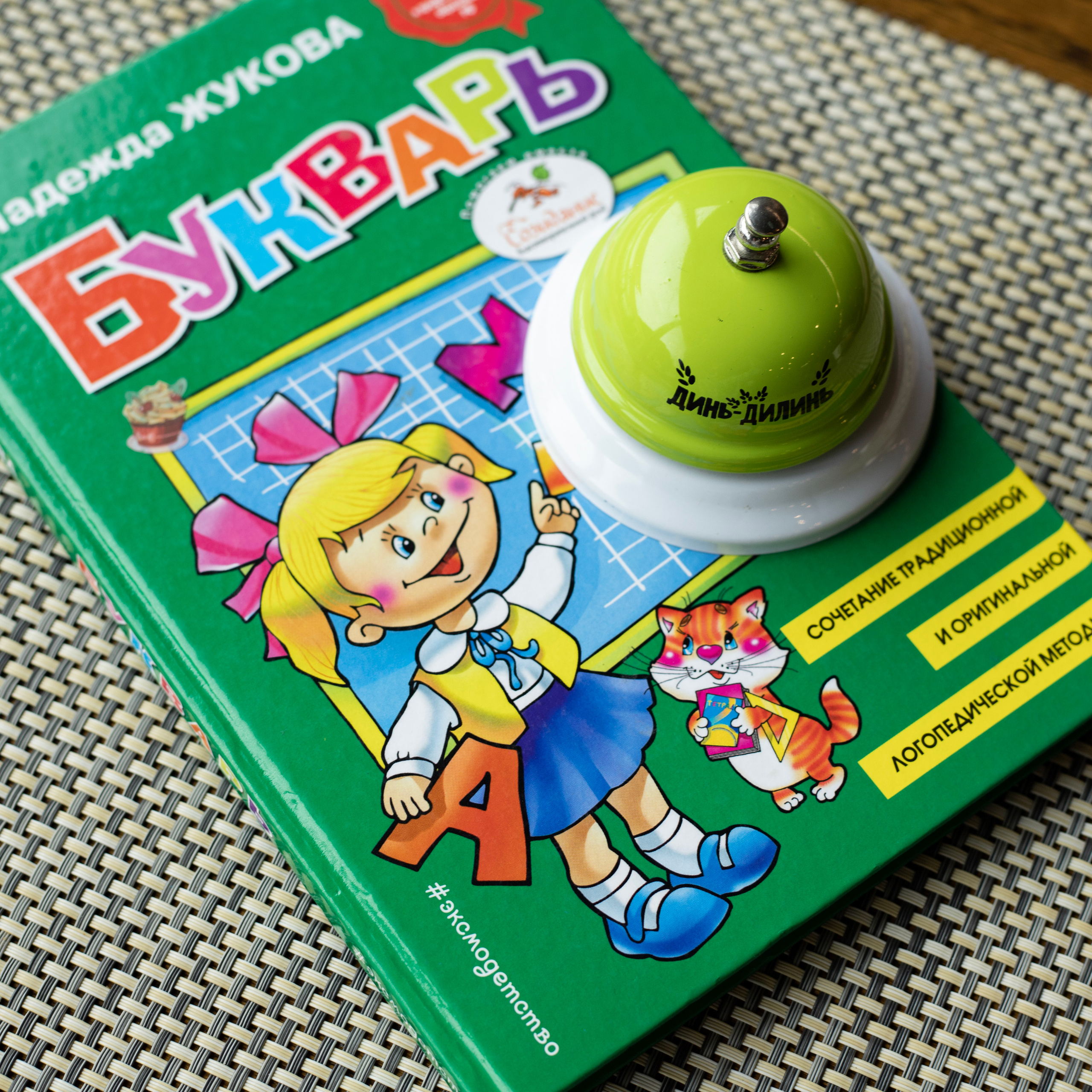 Контент съёмка. Индивидуальная фотосессия