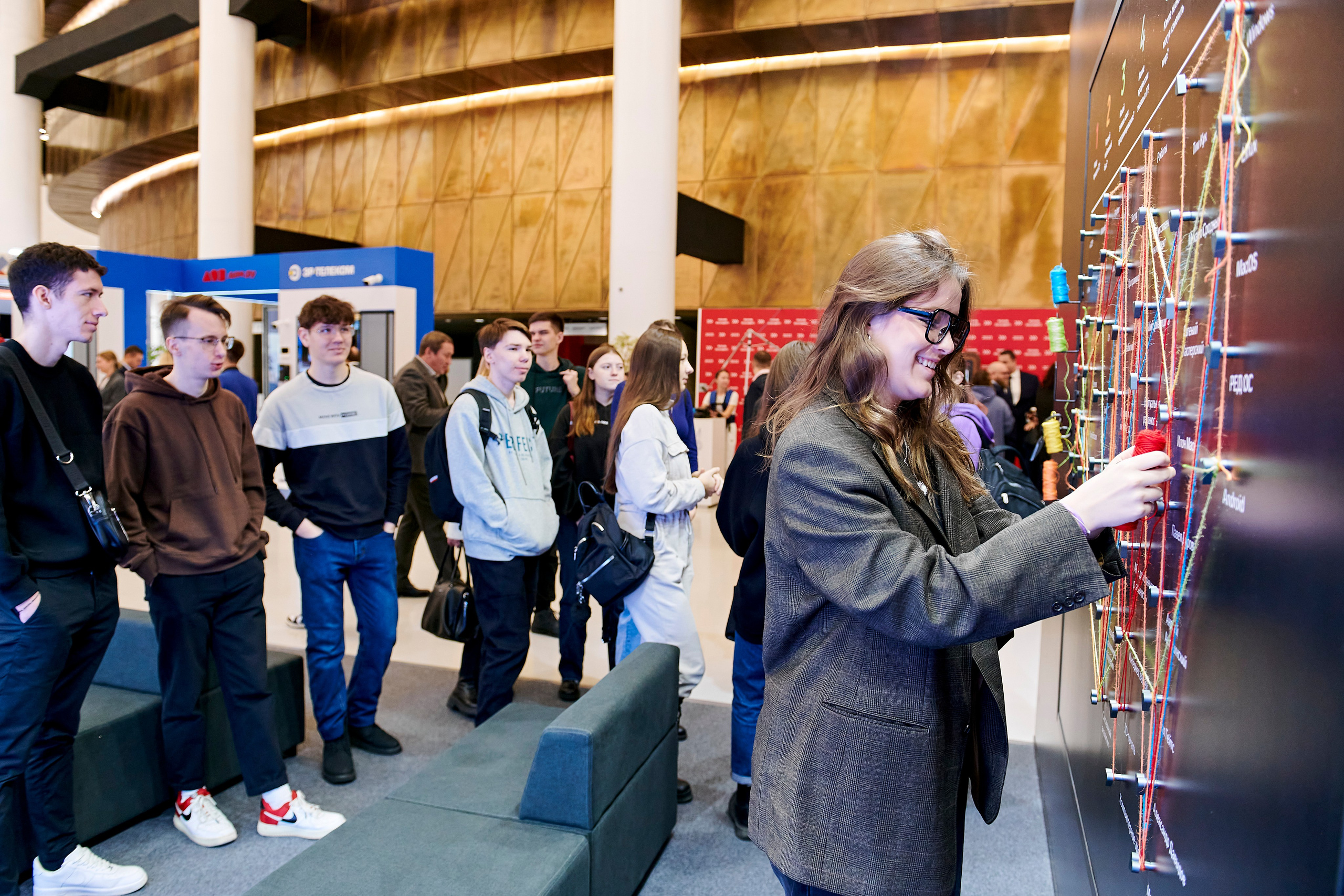 IT Форум будущего. Фотограф Постольник Дарья