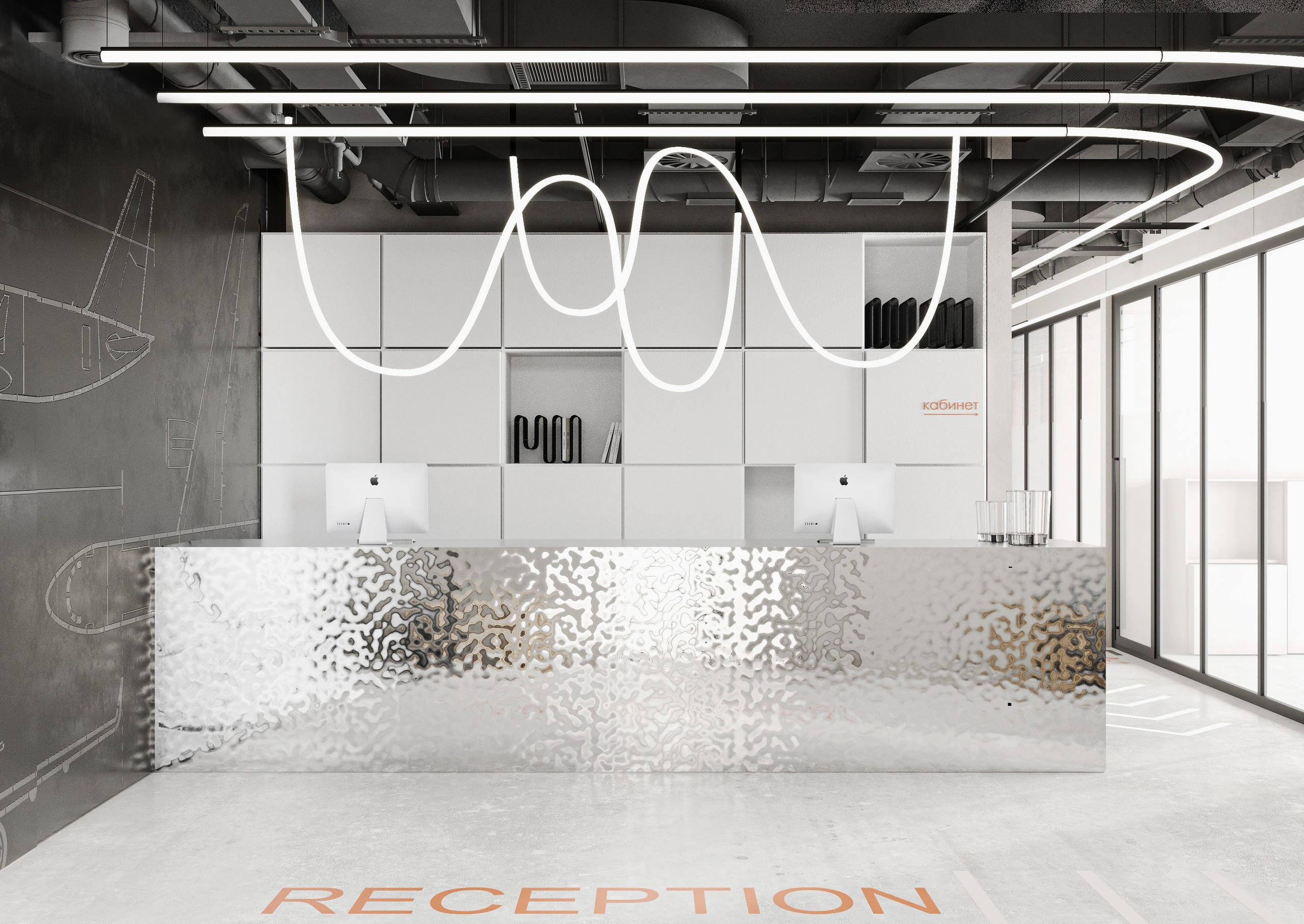 Офис 220 м². Ксения. 3D‑визуализатор