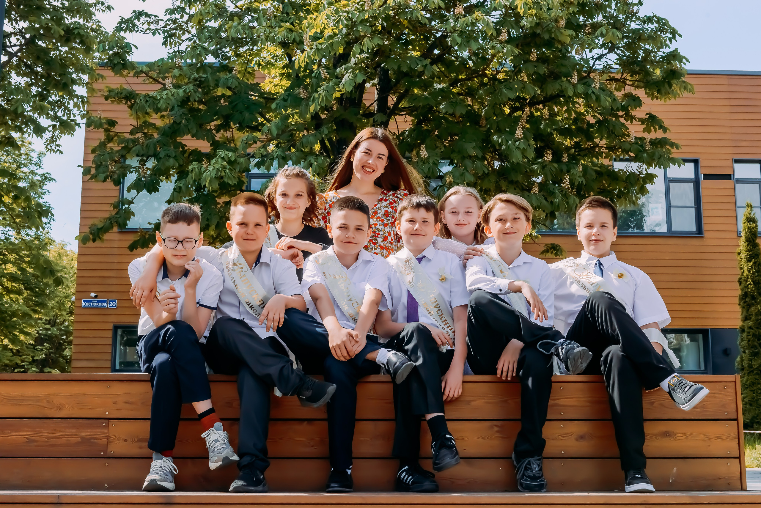 4 «Б» |г.Белгород |31 школа|2024-2025. ALBUMIA