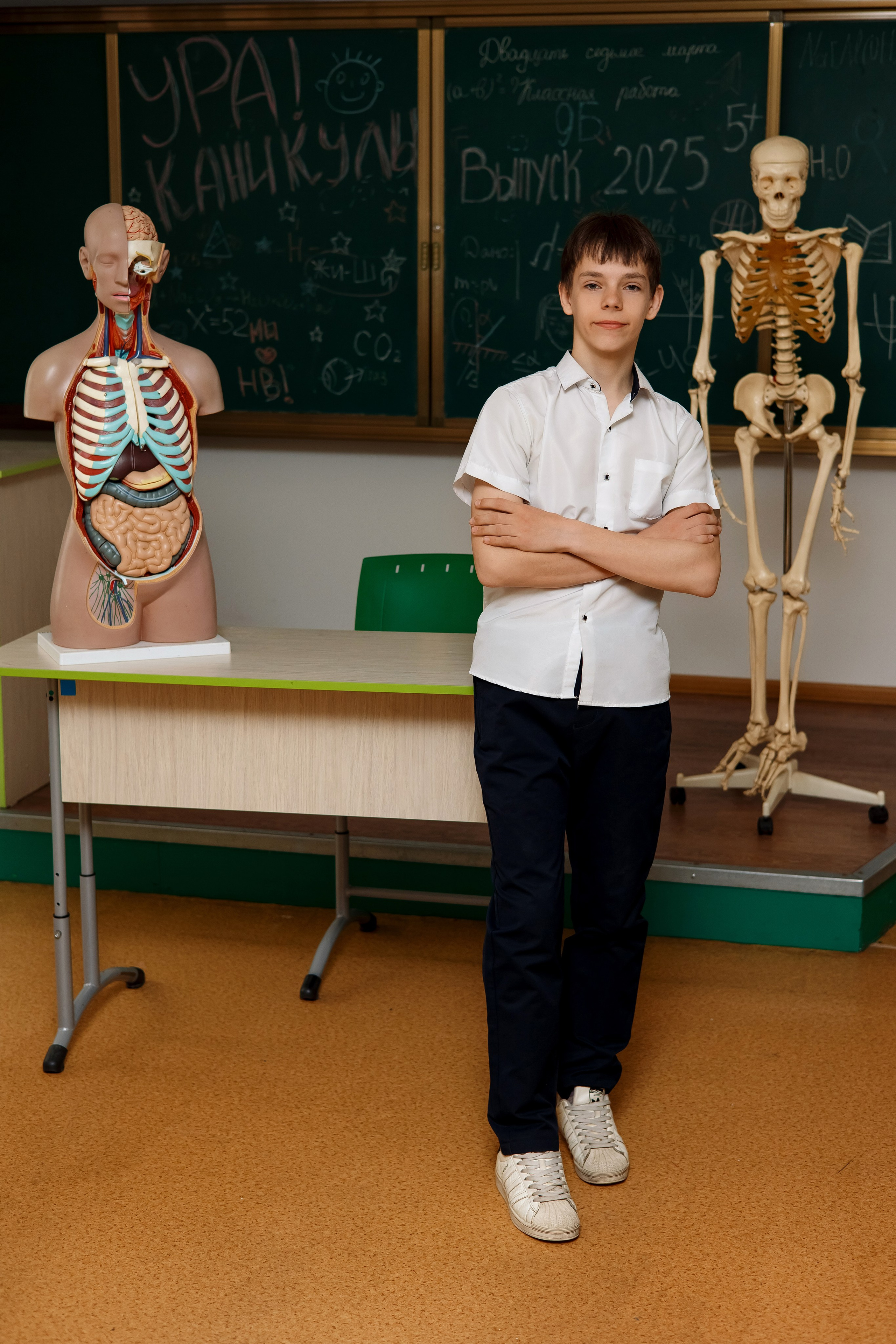 9 класс 11 школа. Фотограф Любовь Корниенко, Примоский край