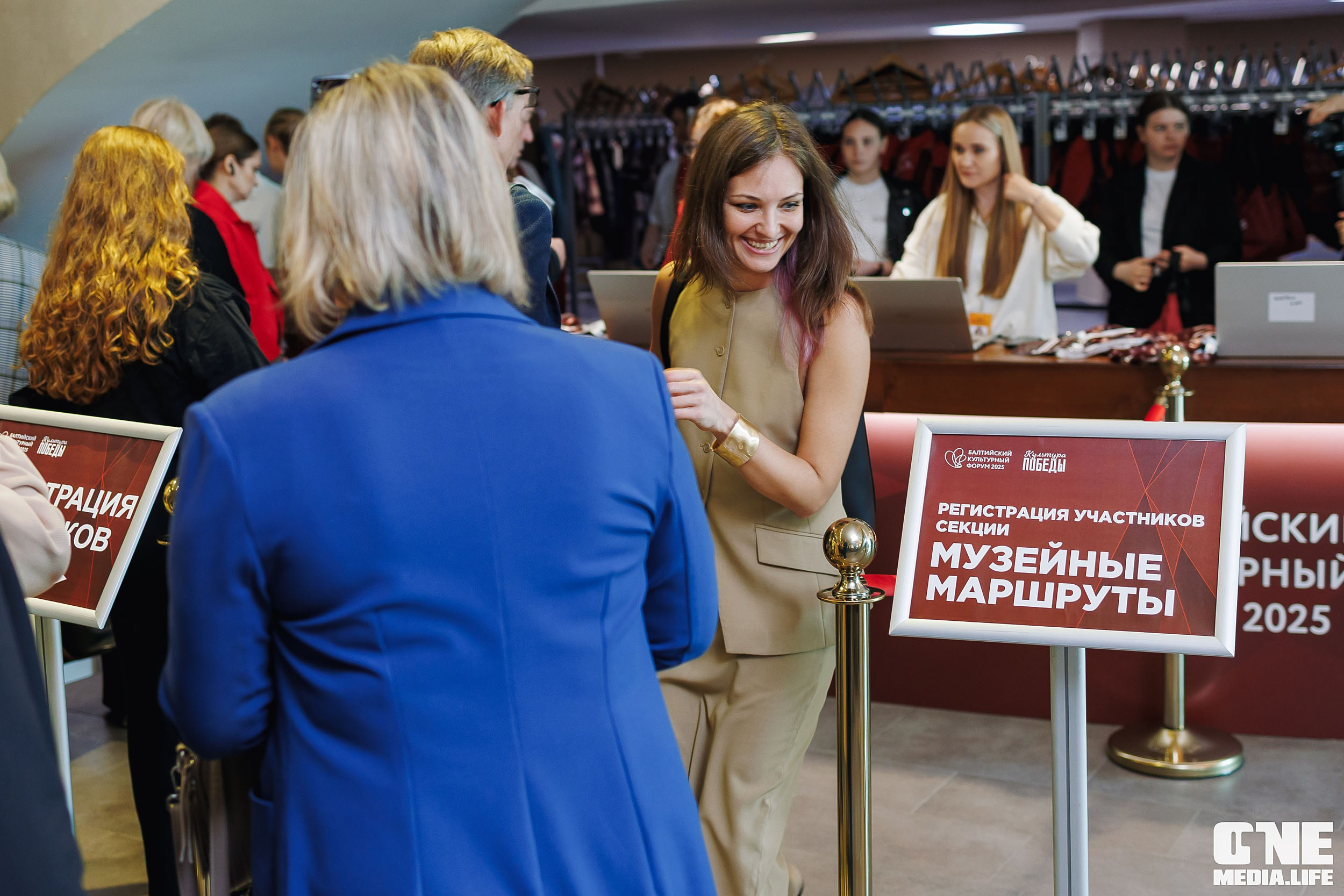 Балтийский Культурный Форум. День 1. One Media Life: фоторепортажи, фотоотчеты с мероприятий и заведений