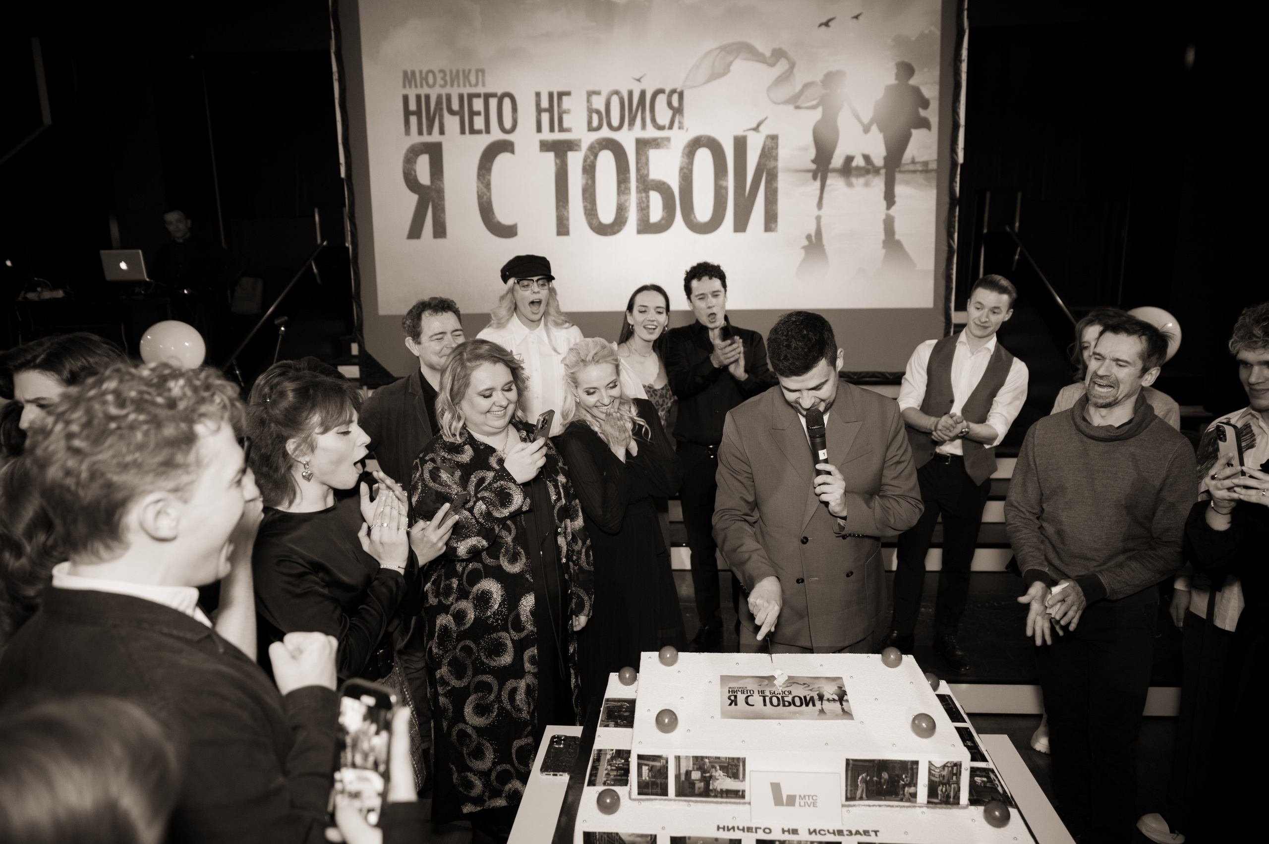 ННБ. Свадебный и портретный фотограф в Москве Жердев Даниил