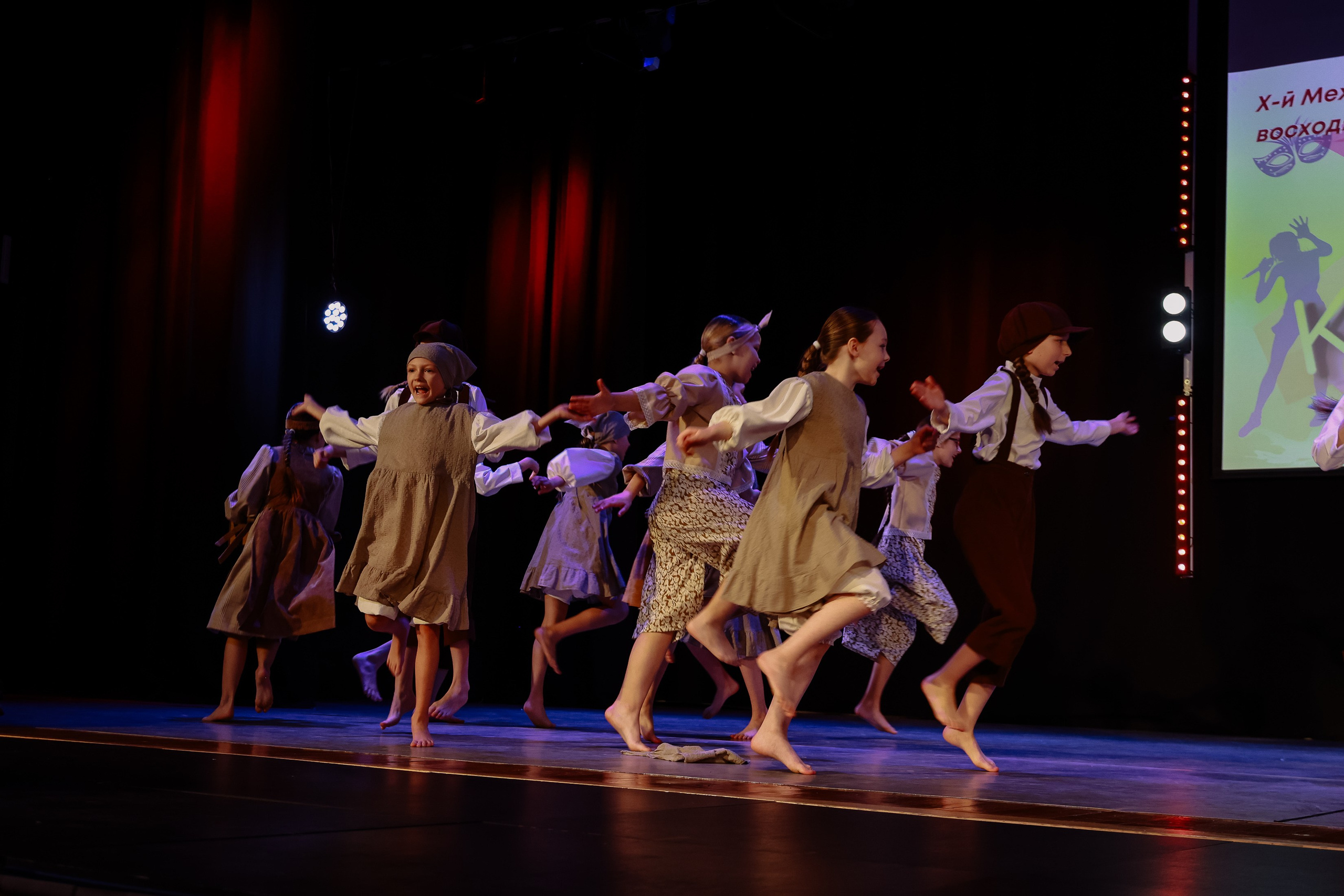 KLЮKVA конкурс-фестиваль. Фотограф Юлия Мальцева