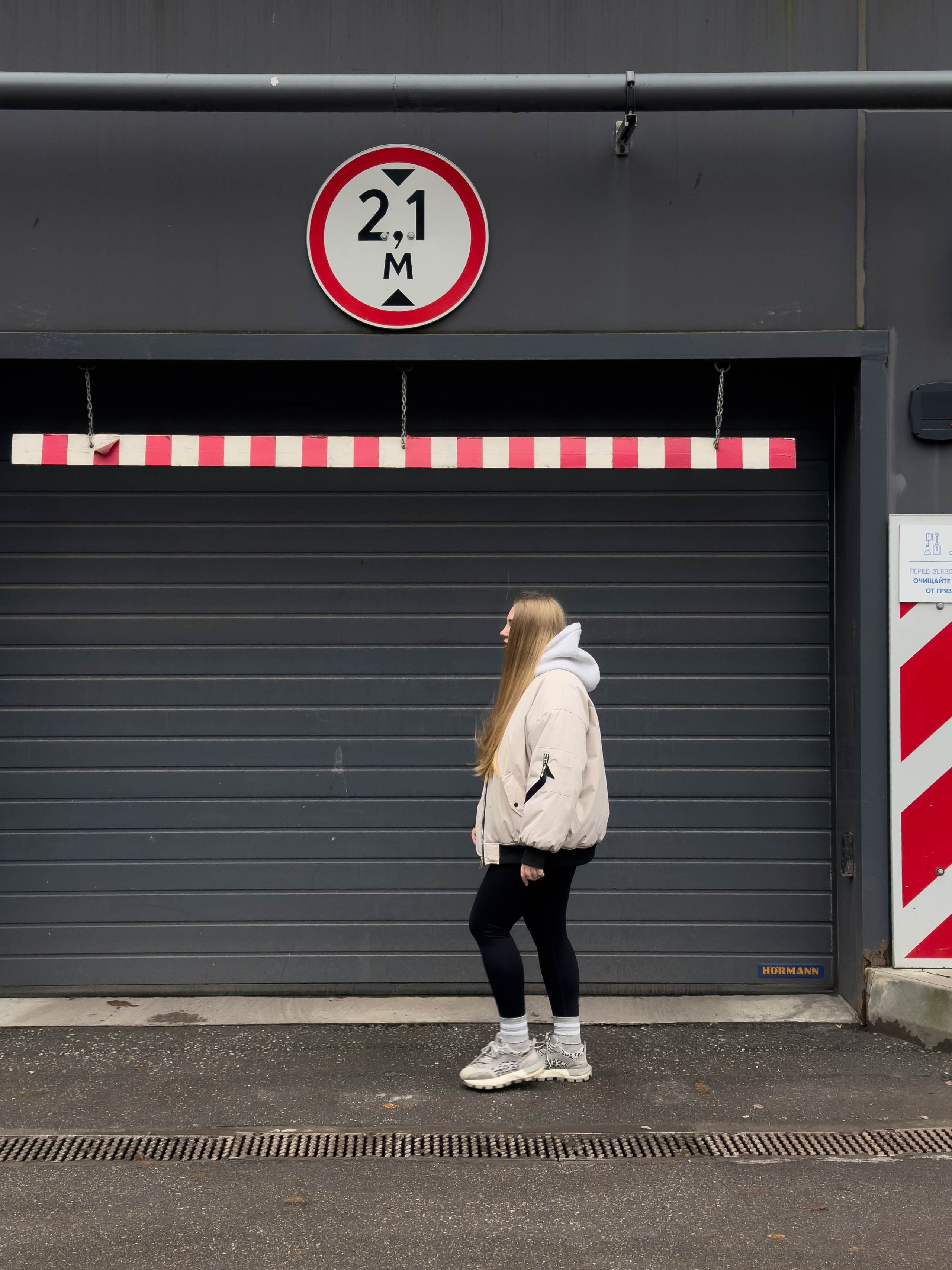 Пресеты. Контент креатор Алина Яхонт