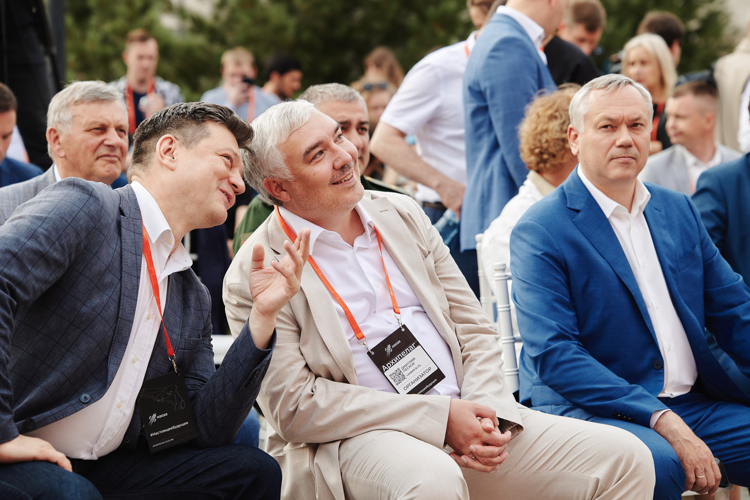 Высокопоставленные лица. Artem Ganja Photographer