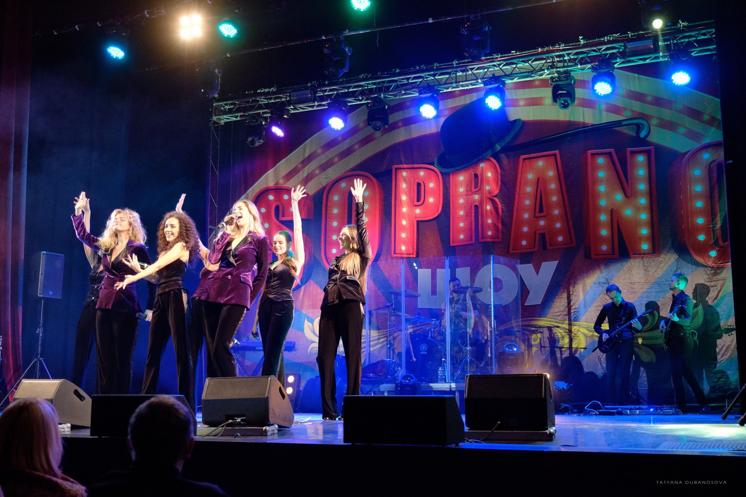 СОПРАНО Турецкого 2018. Фотограф в Самаре Татьяна Дубаносова