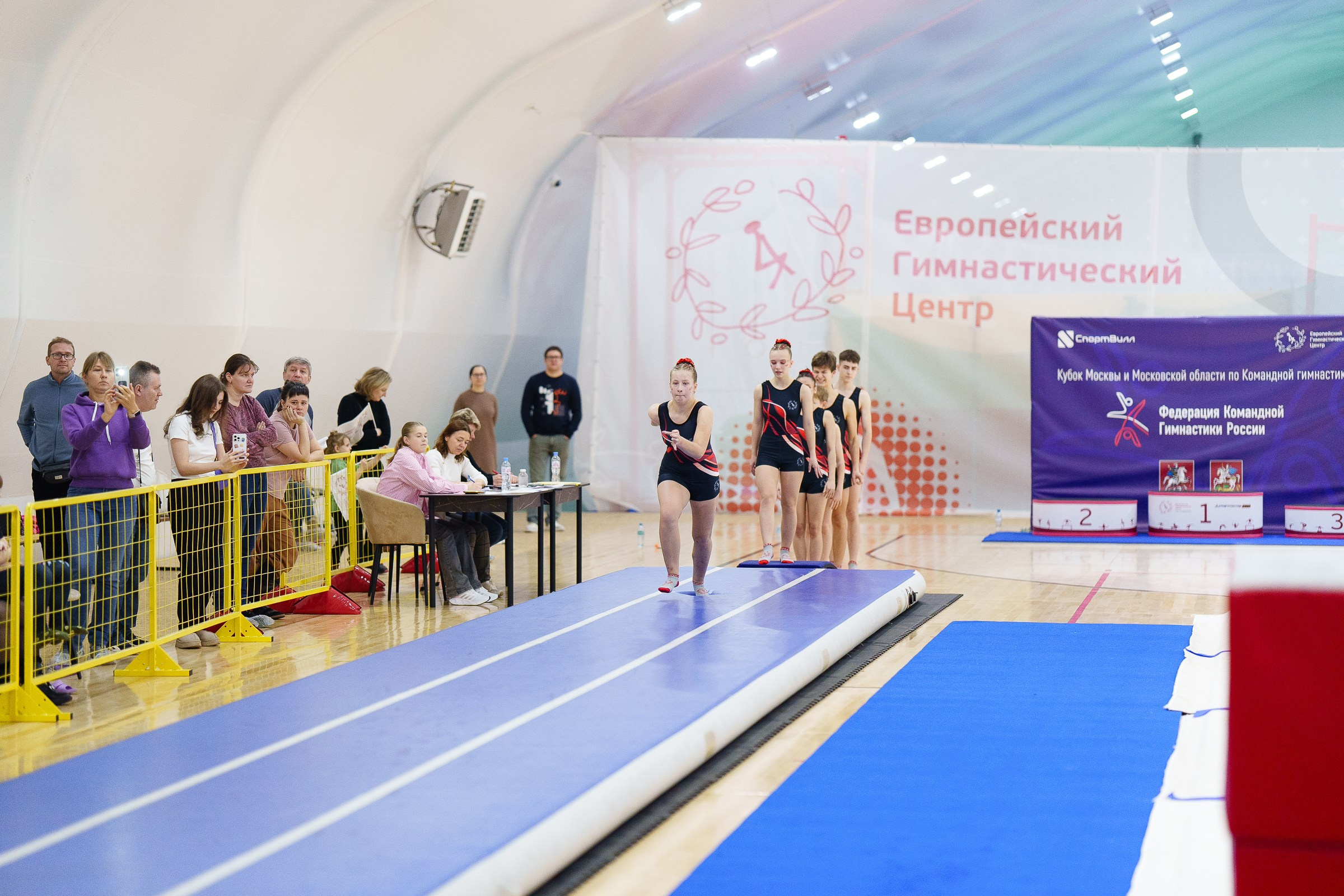 Гимнастика. Фотограф Москва