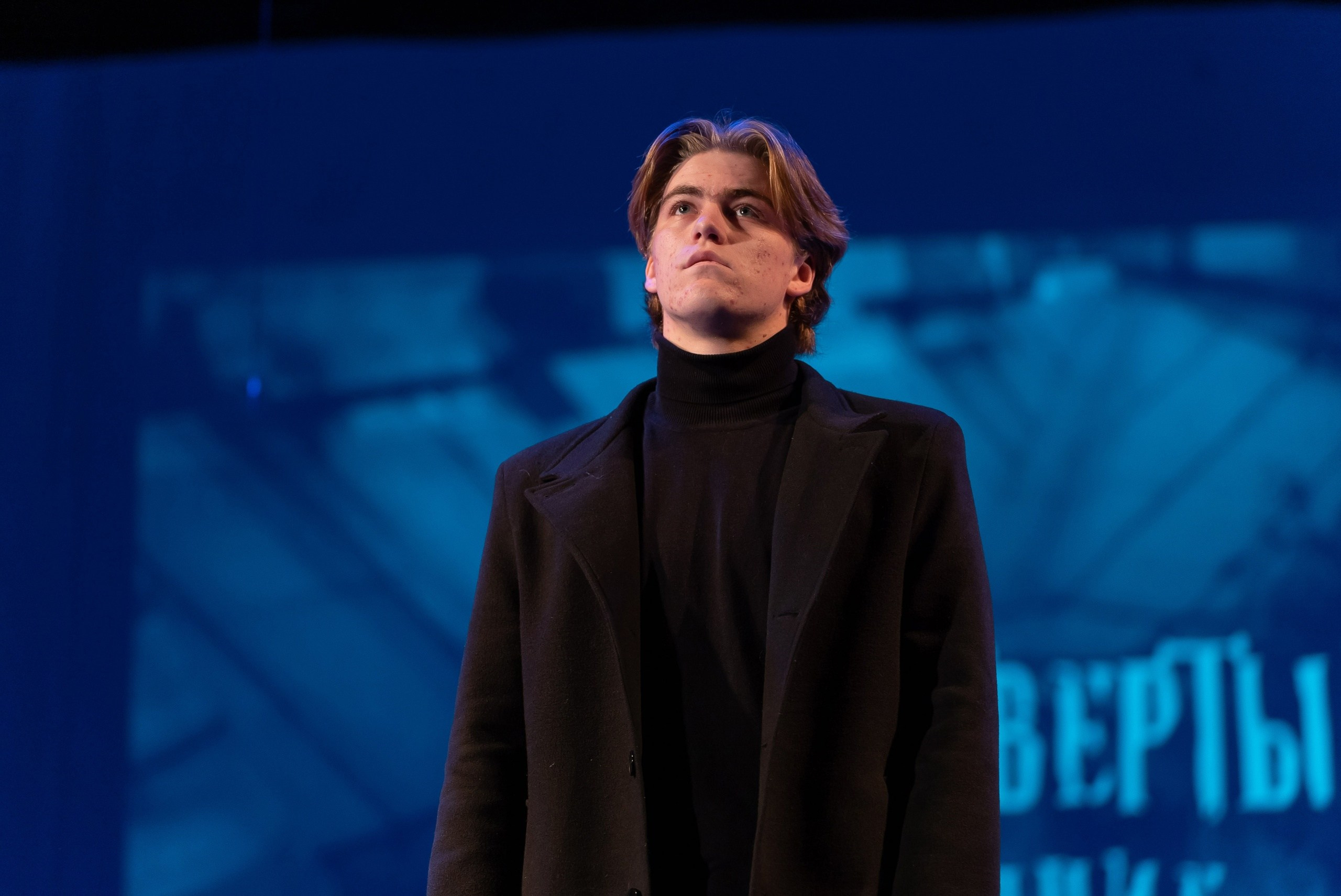 Театральная Вятка. Фотограф София Александрова