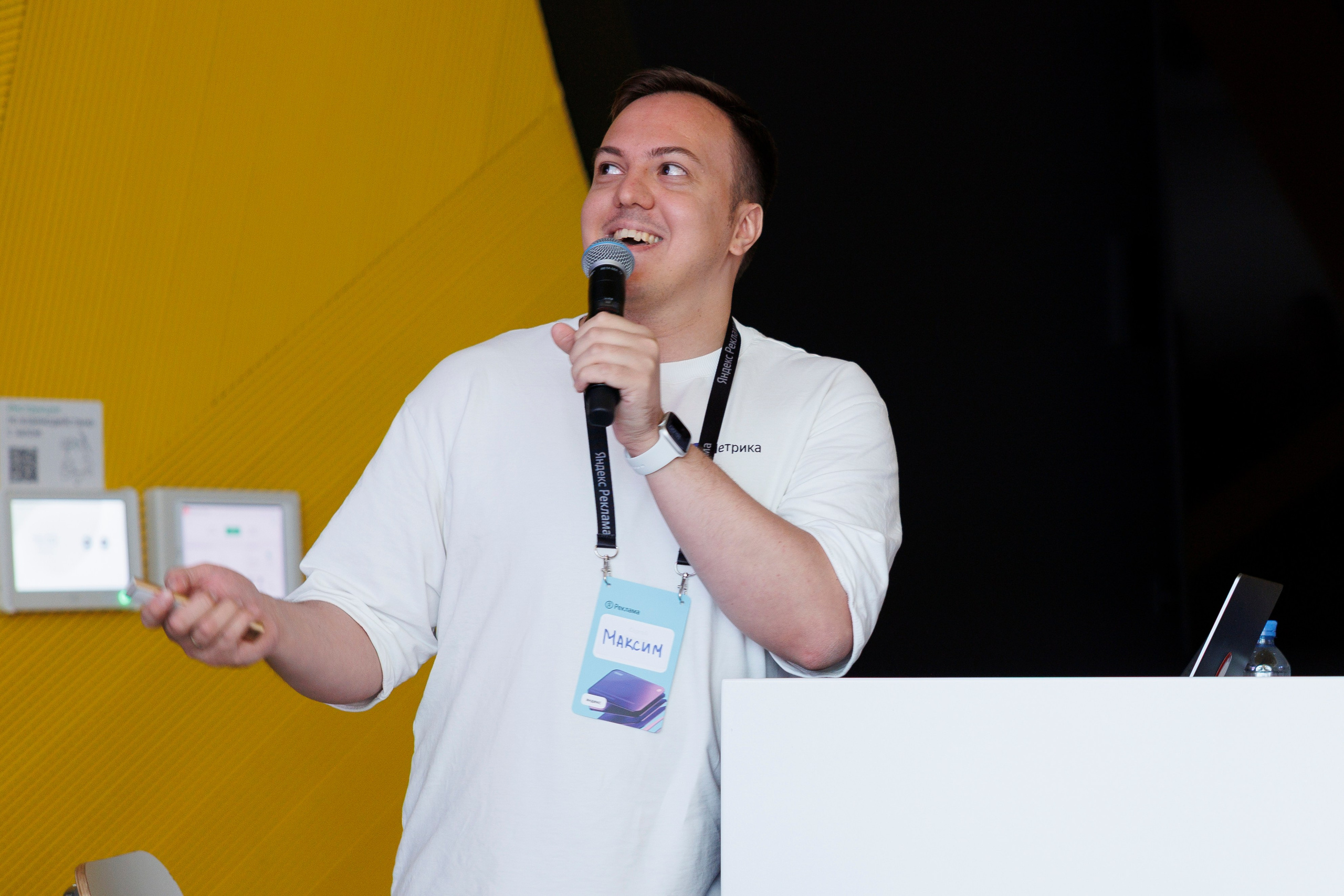 Яндекс. Фотограф Георгий Нигматулин