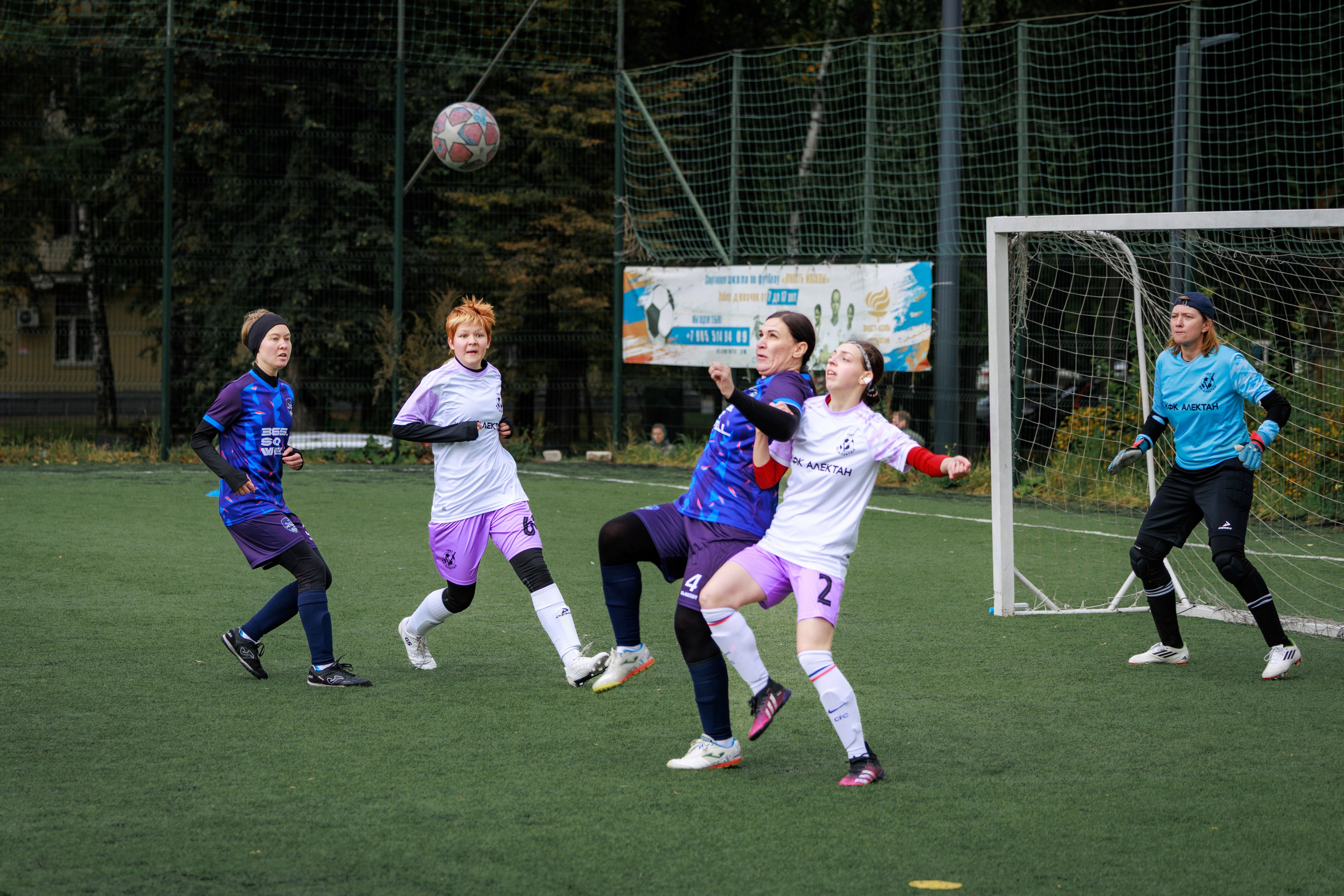 Спорт. Фотограф в Москве Андрей Макаренко