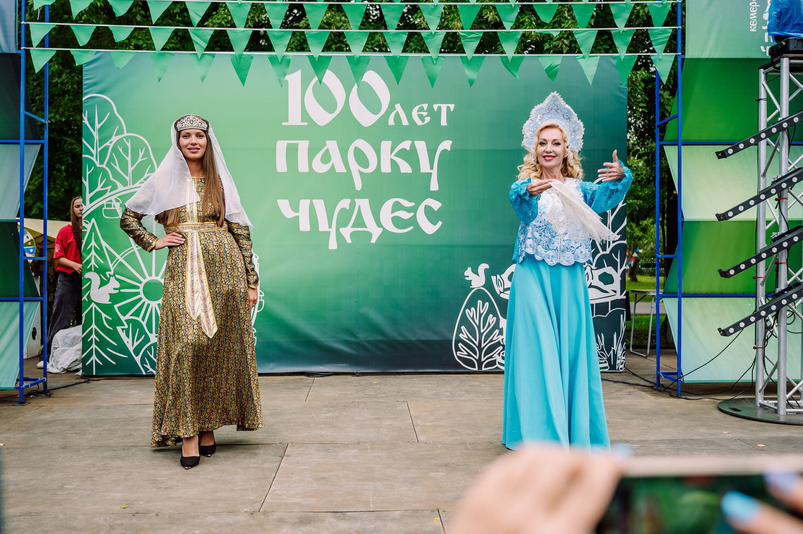 100 Лет Парку Чудес. Детский фотограф, семейный фотограф и репортажи в Кемерово