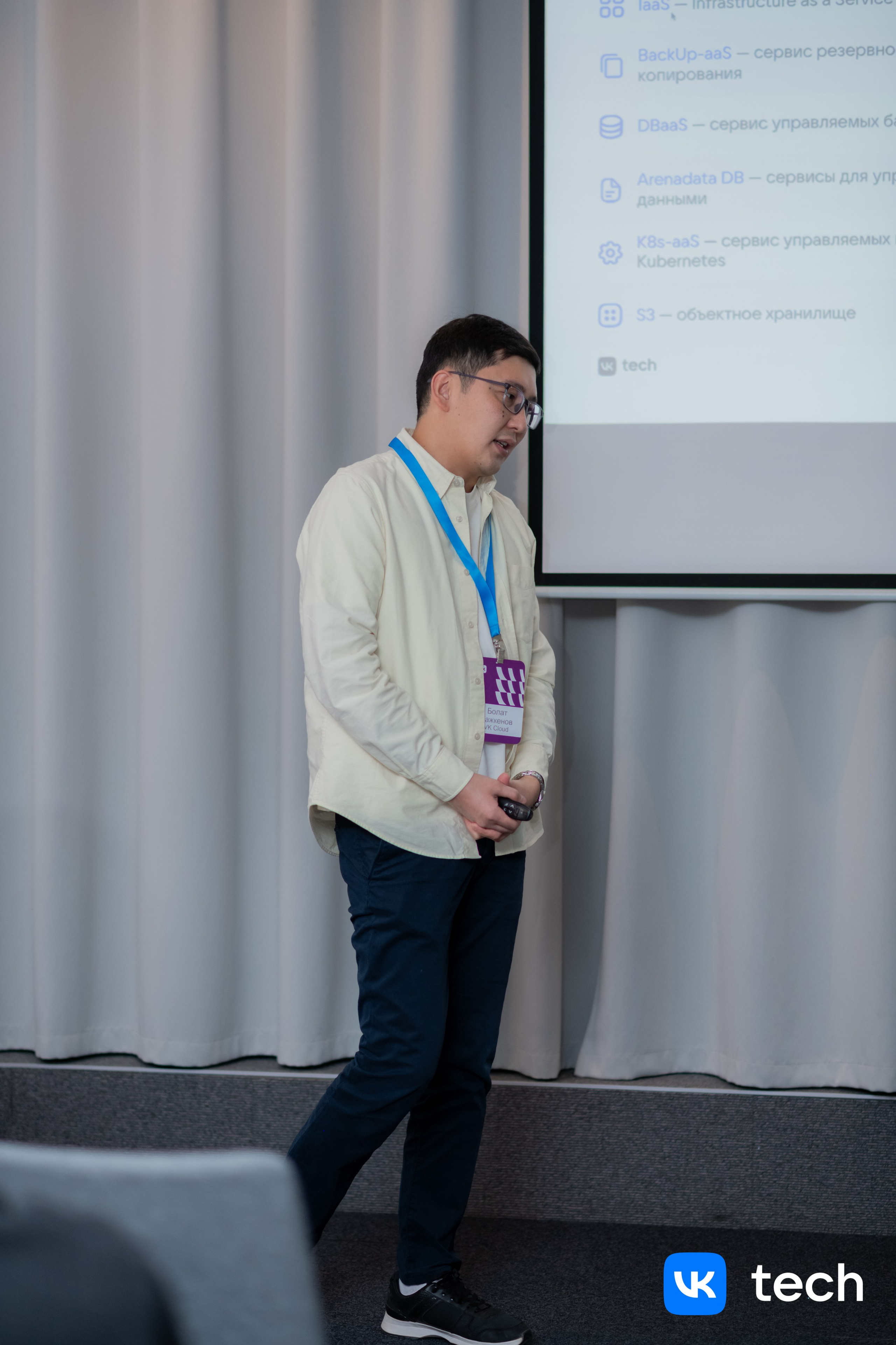 VK. Фотограф Астана, Алматы