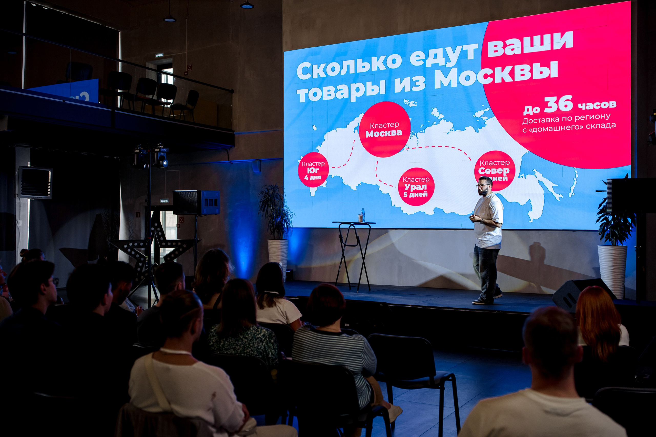 OZ0N WB. Свадебный фотограф Москва