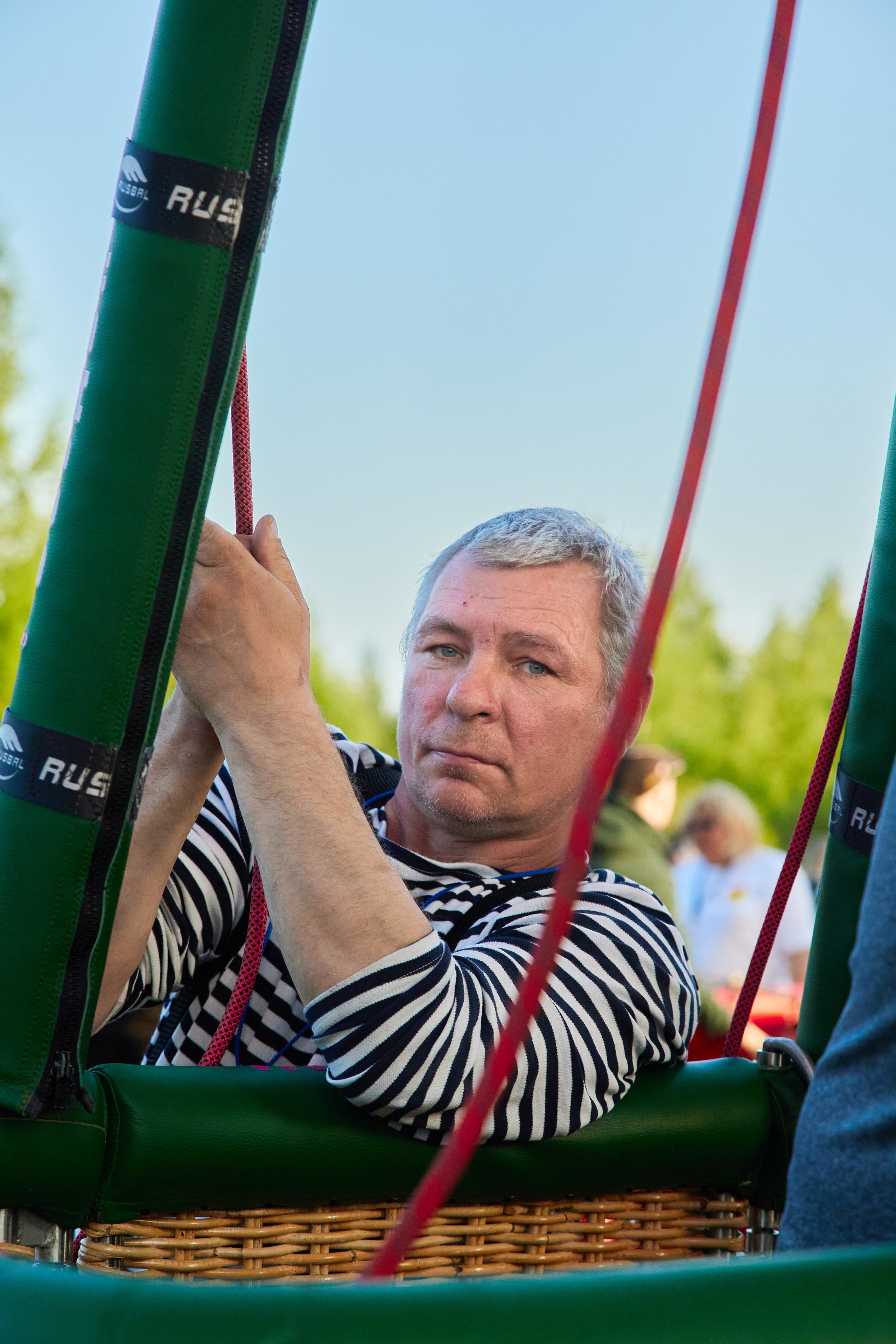 Соревнования по воздухоплавательному спорту