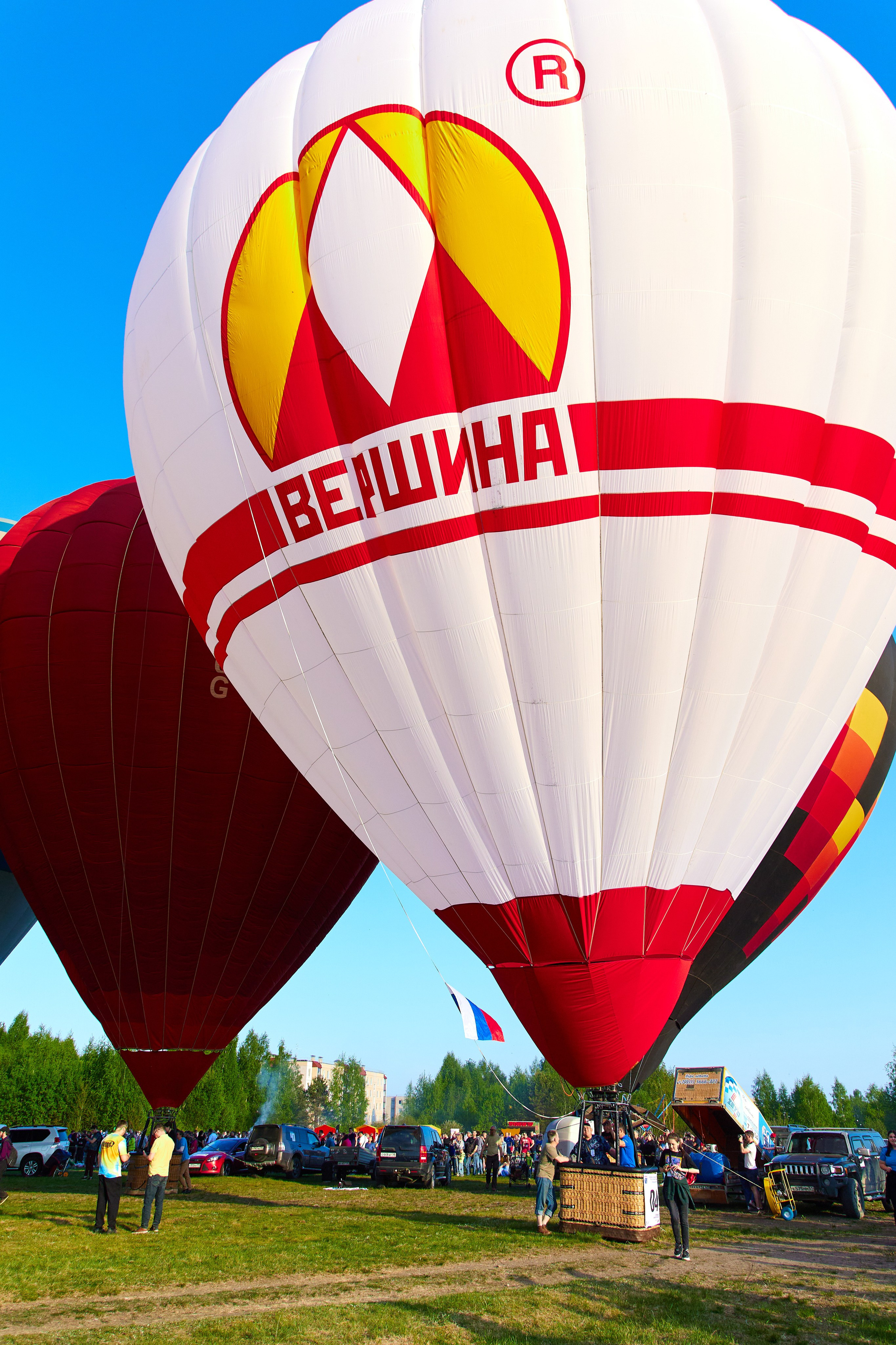 Соревнования по воздухоплавательному спорту