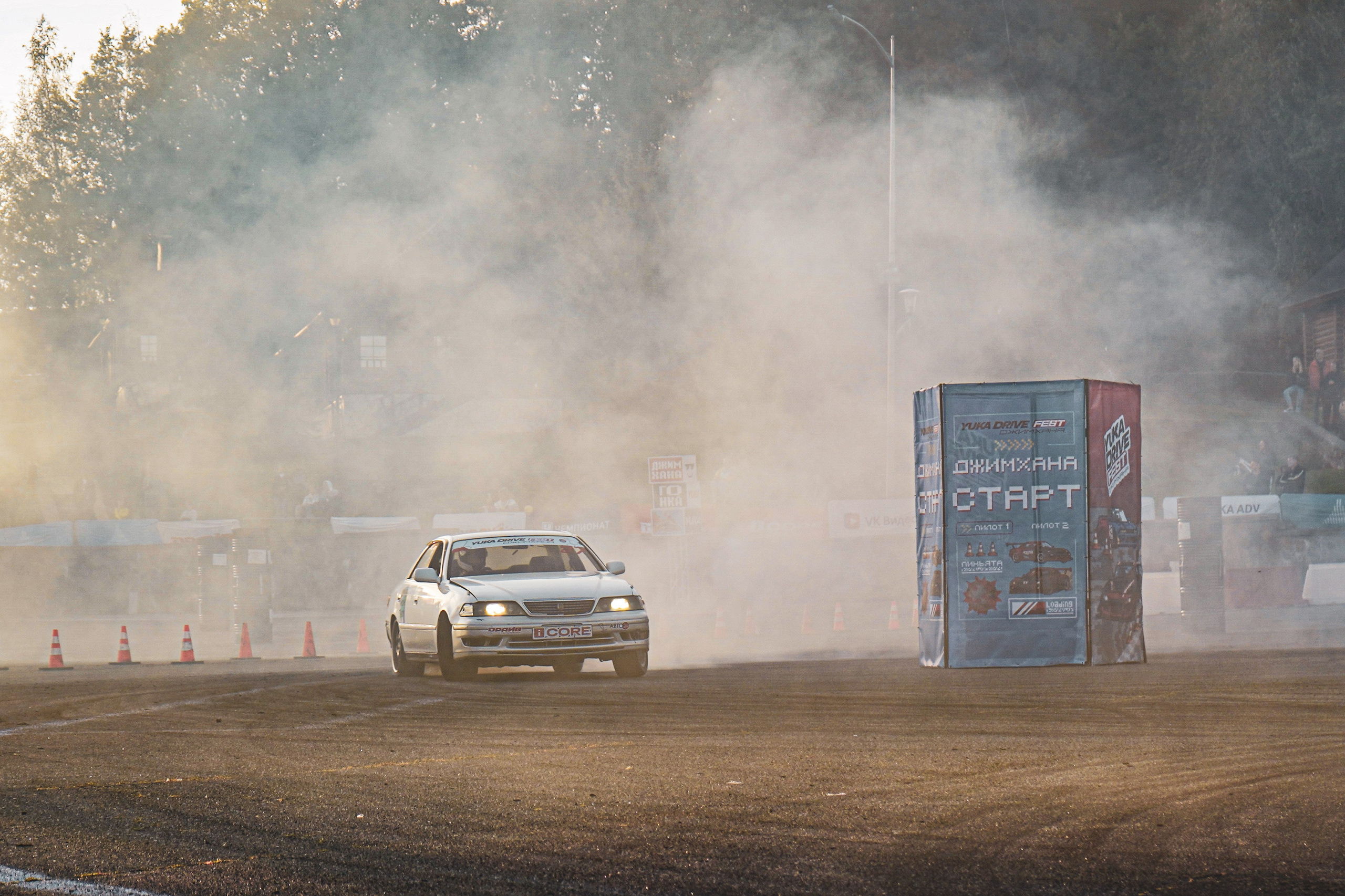 YUKA DRIVE FEST. Беларусь 2025. Объективно. Показываю жизнь через свои кадры