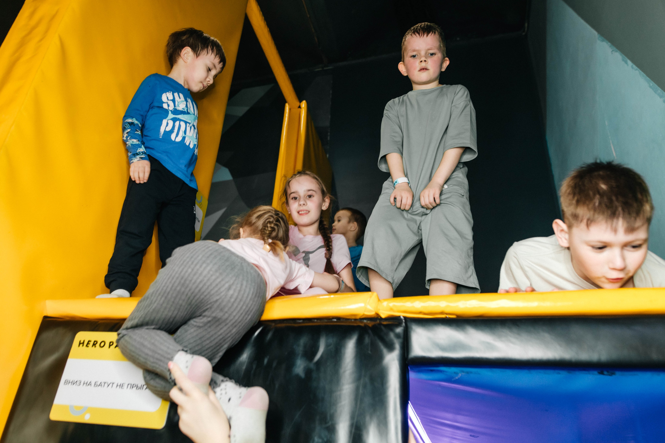 HERO PARK, Олегу 5 лет