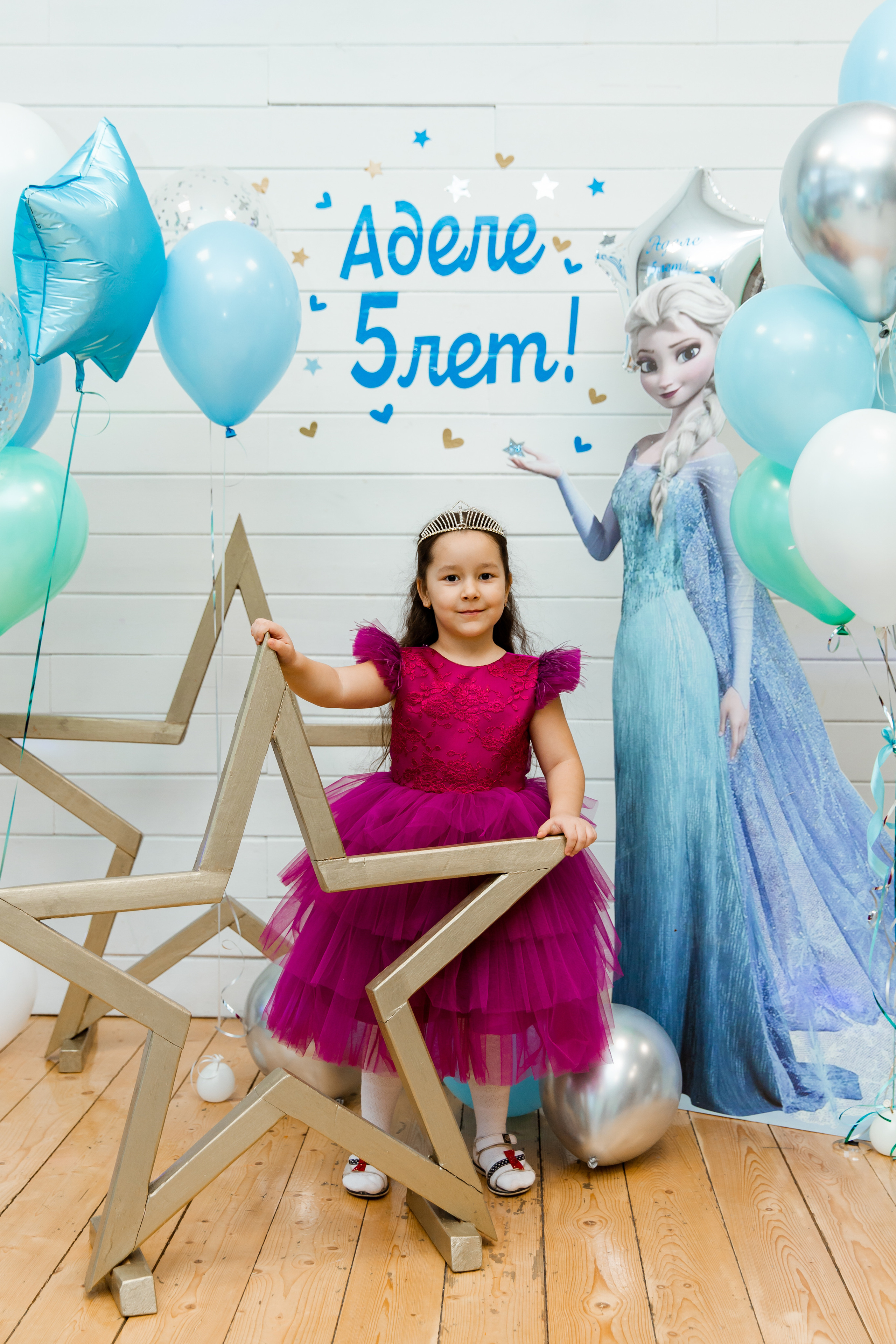Аделе 5 лет!. Семейные и детские съемки в Уфе