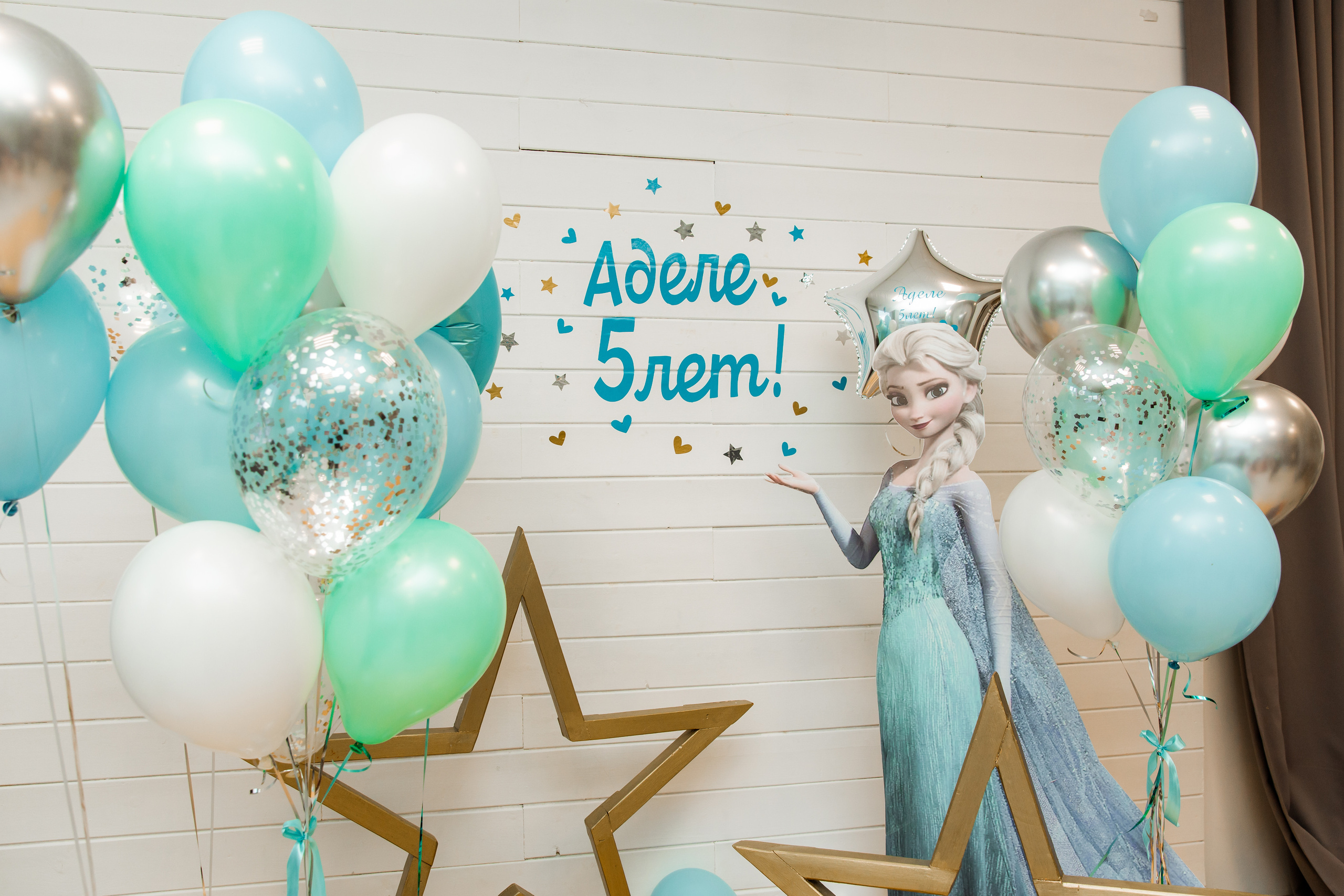 Аделе 5 лет!. Семейные и детские съемки в Уфе