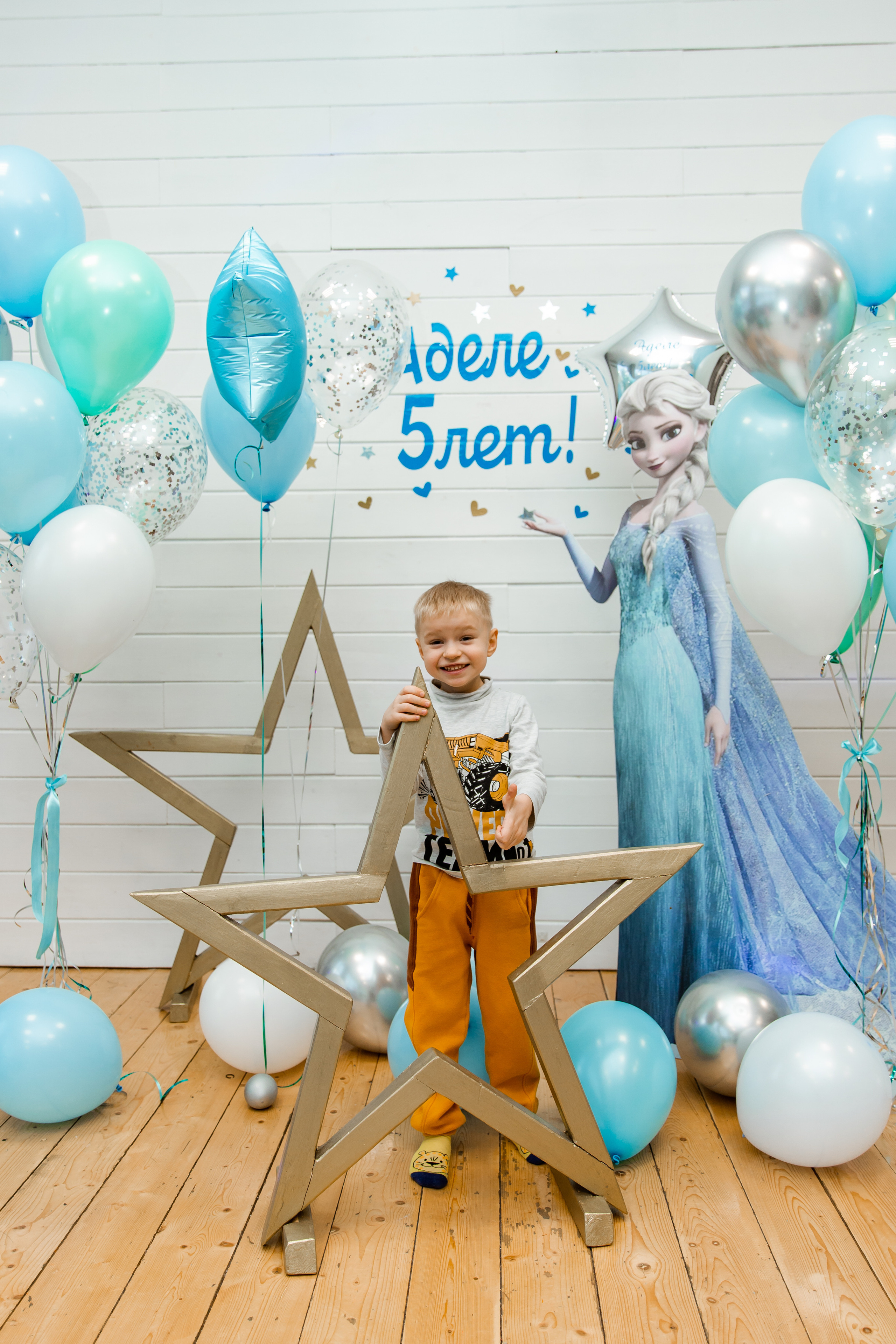 Аделе 5 лет!. Семейные и детские съемки в Уфе