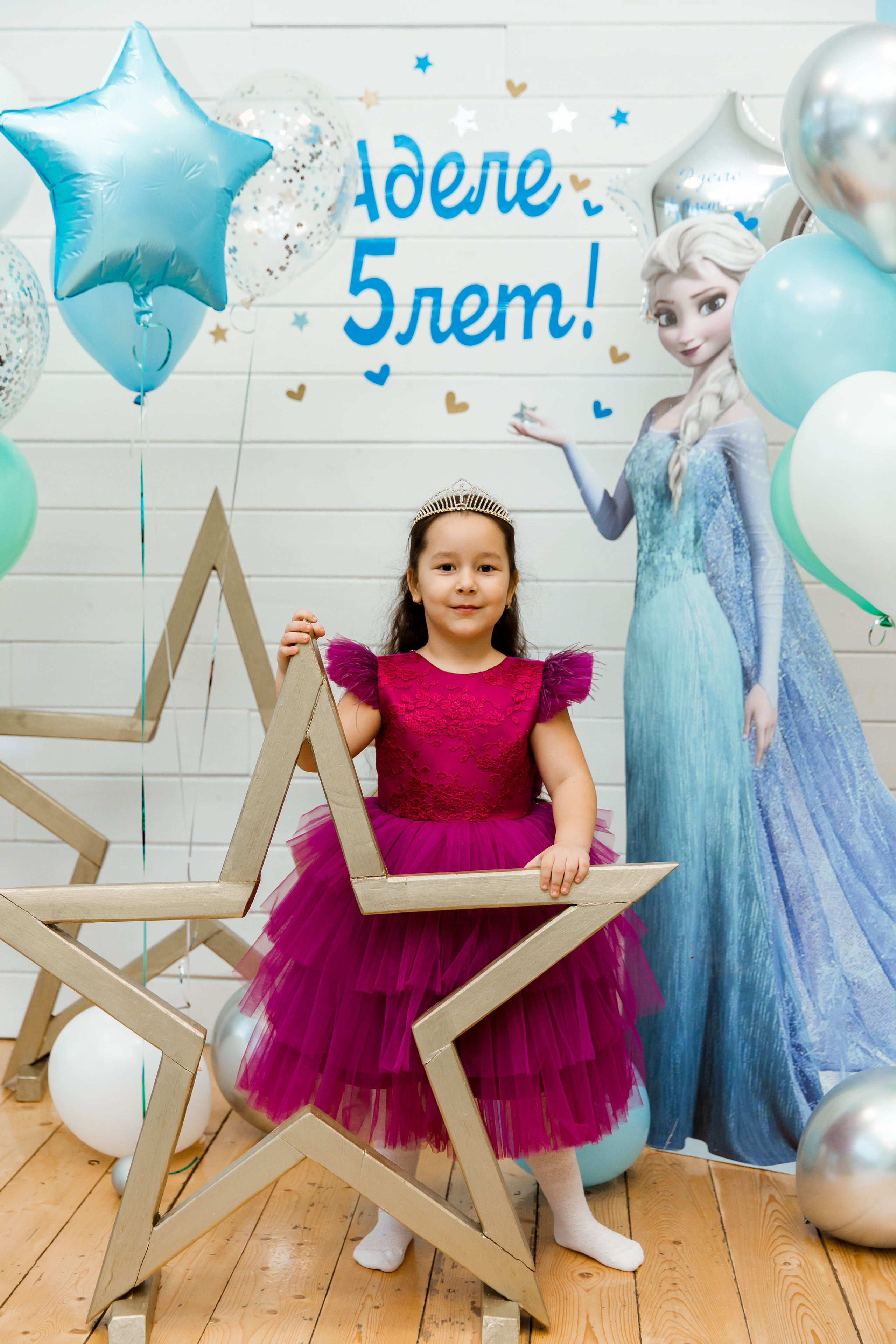 Аделе 5 лет!. Семейные и детские съемки в Уфе