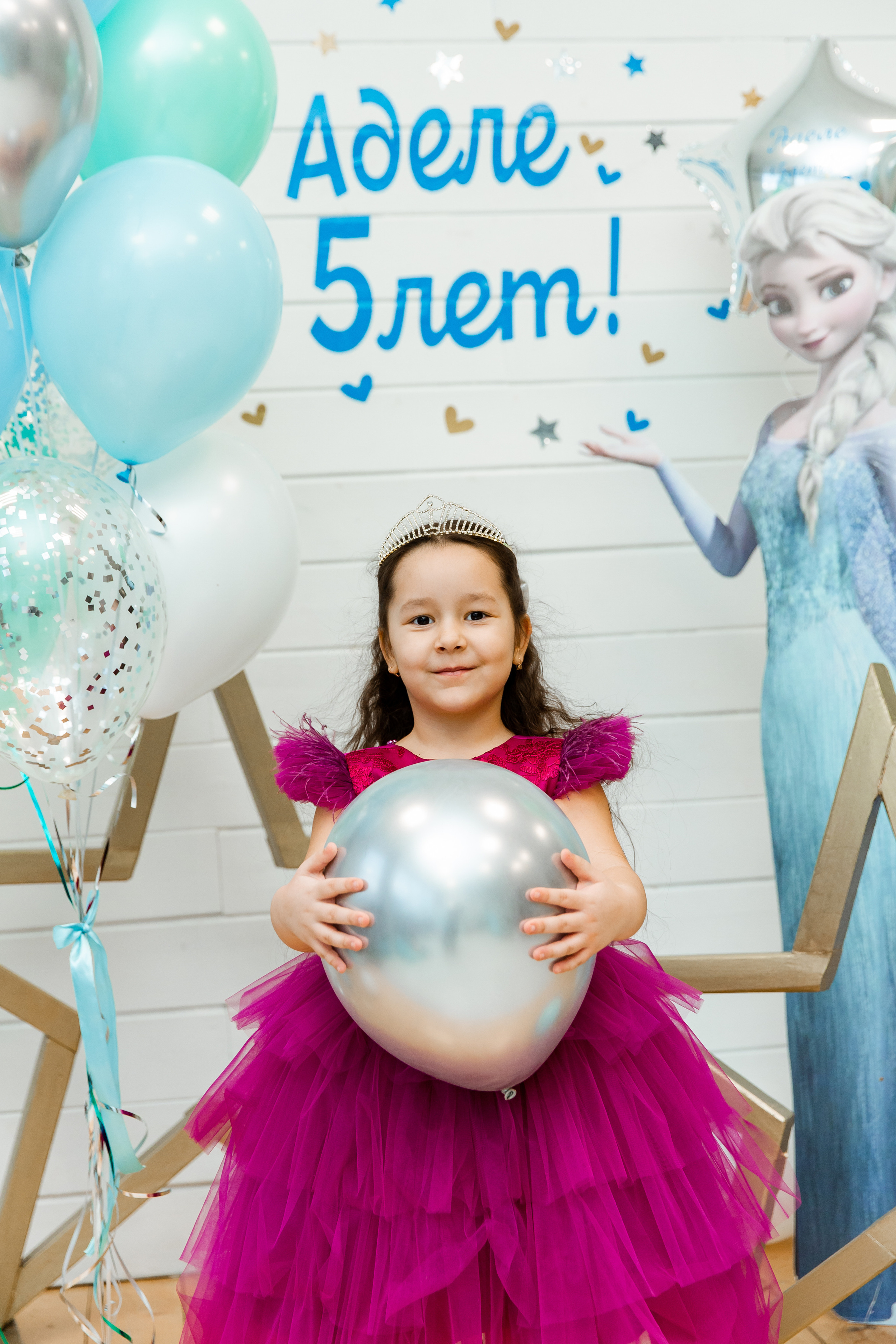 Аделе 5 лет!. Семейные и детские съемки в Уфе