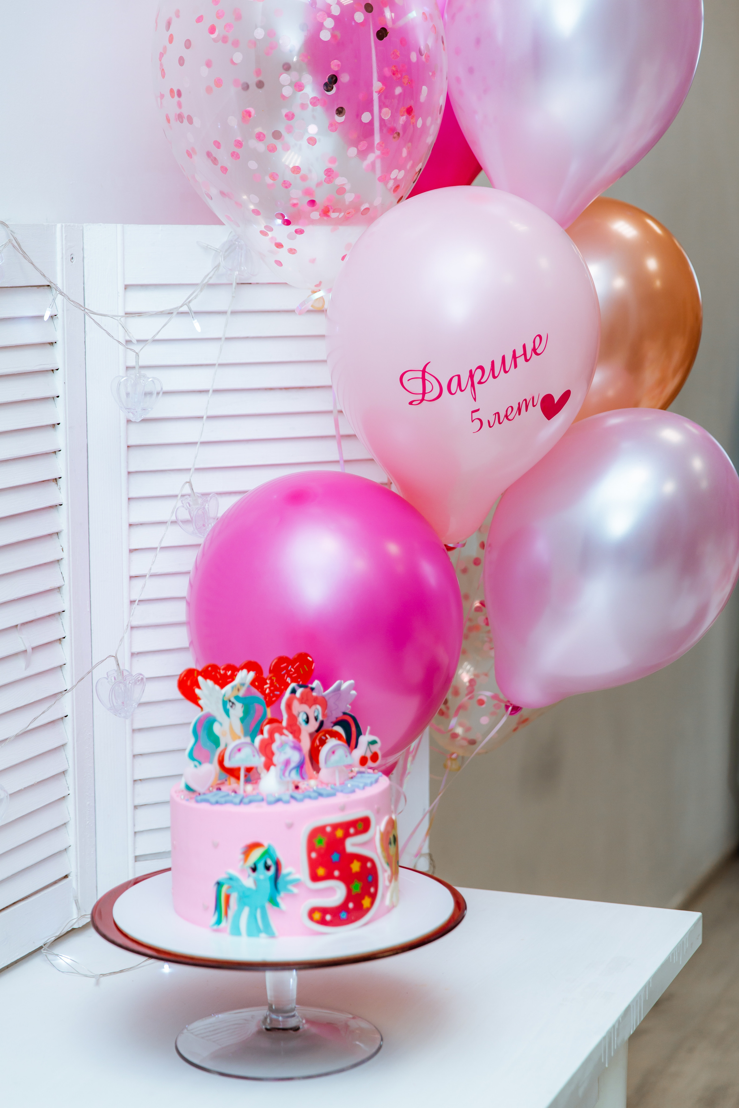 Дарине 5 лет!. Семейные и детские съемки в Уфе