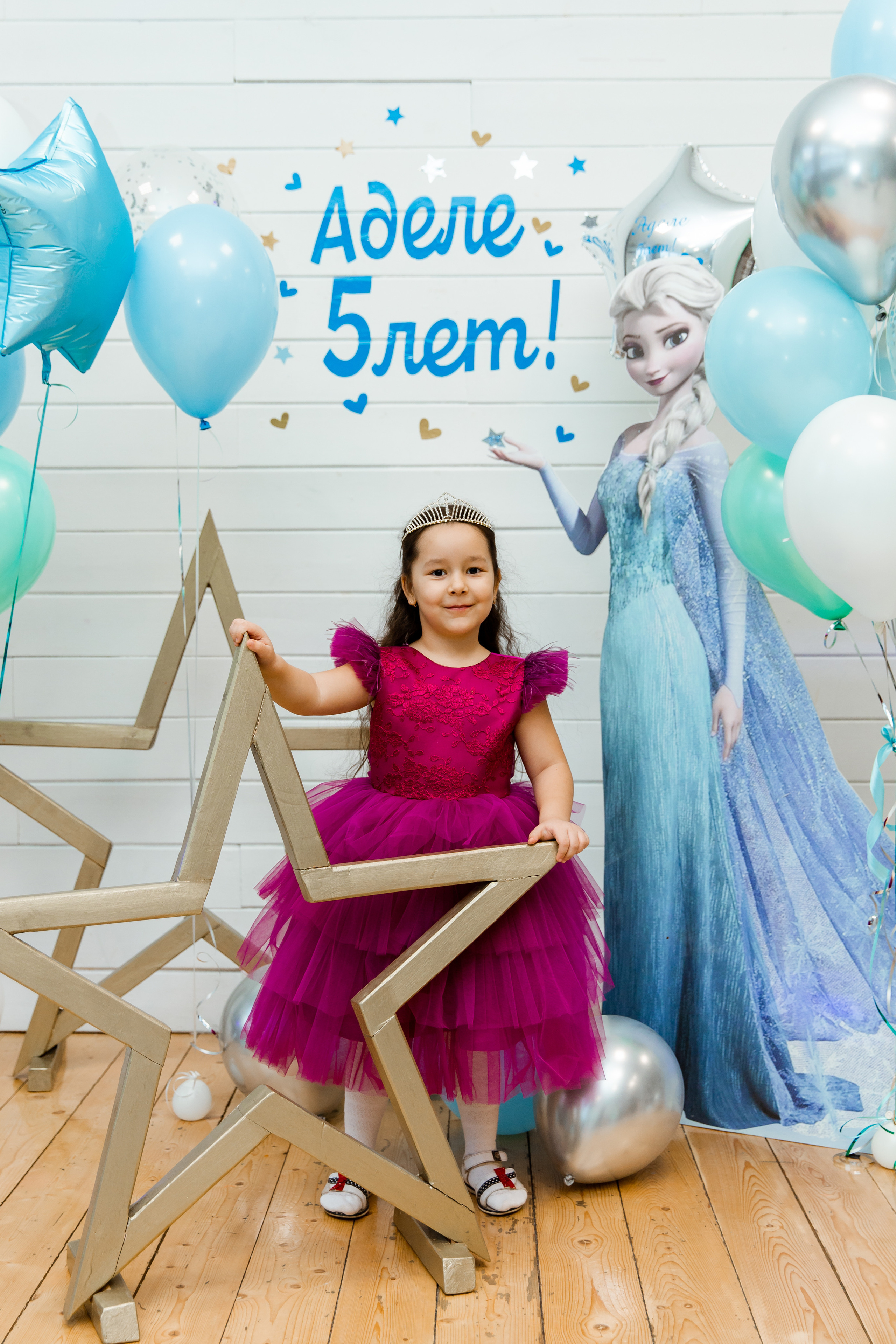 Аделе 5 лет!. Семейные и детские съемки в Уфе