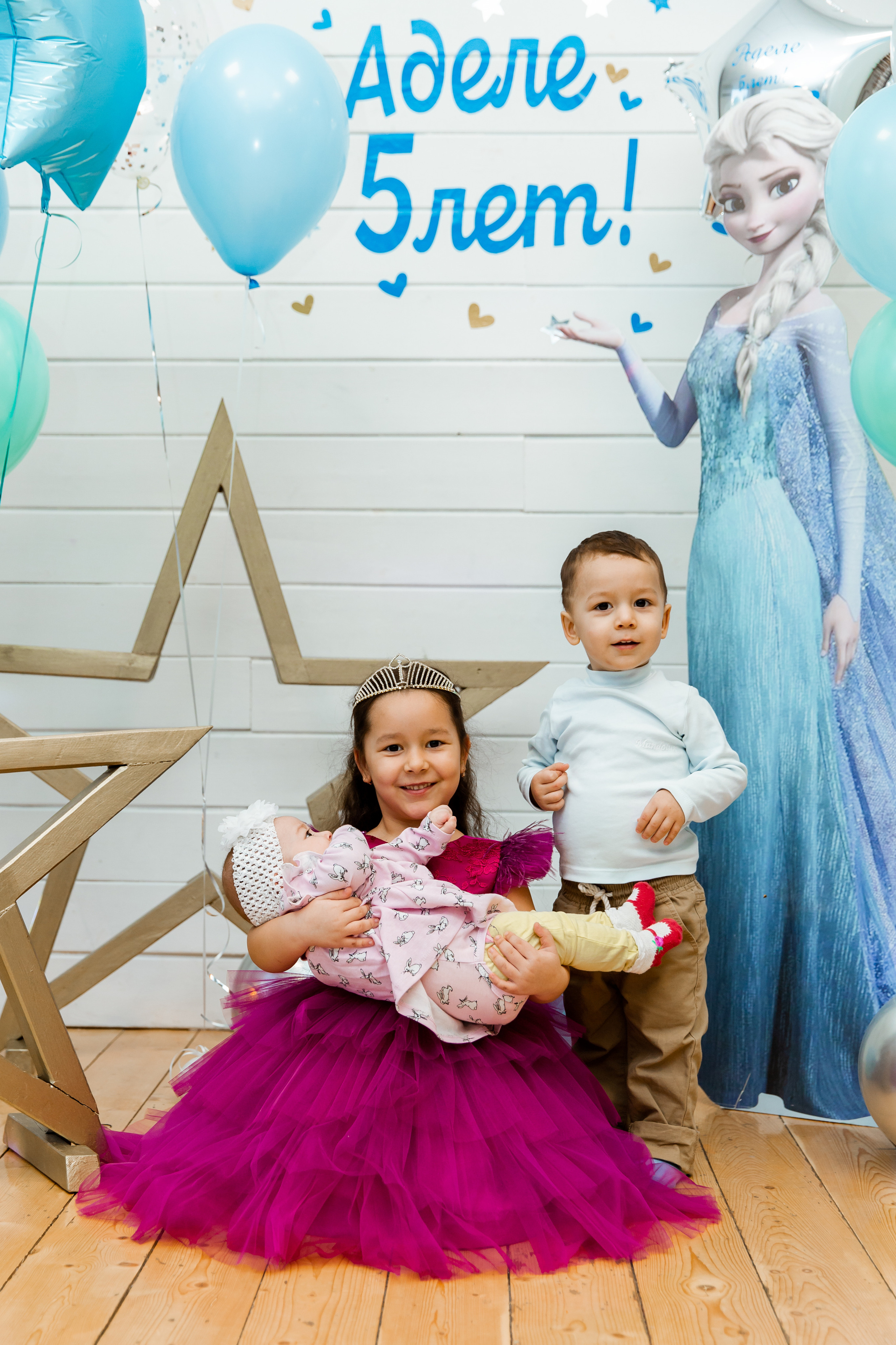 Аделе 5 лет!. Семейные и детские съемки в Уфе