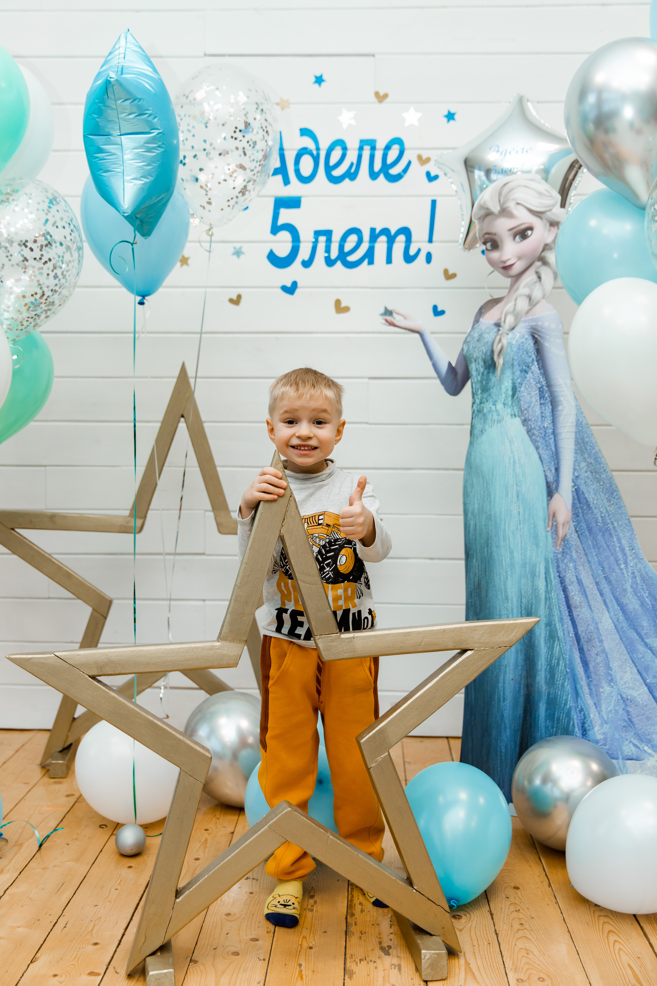 Аделе 5 лет!. Семейные и детские съемки в Уфе