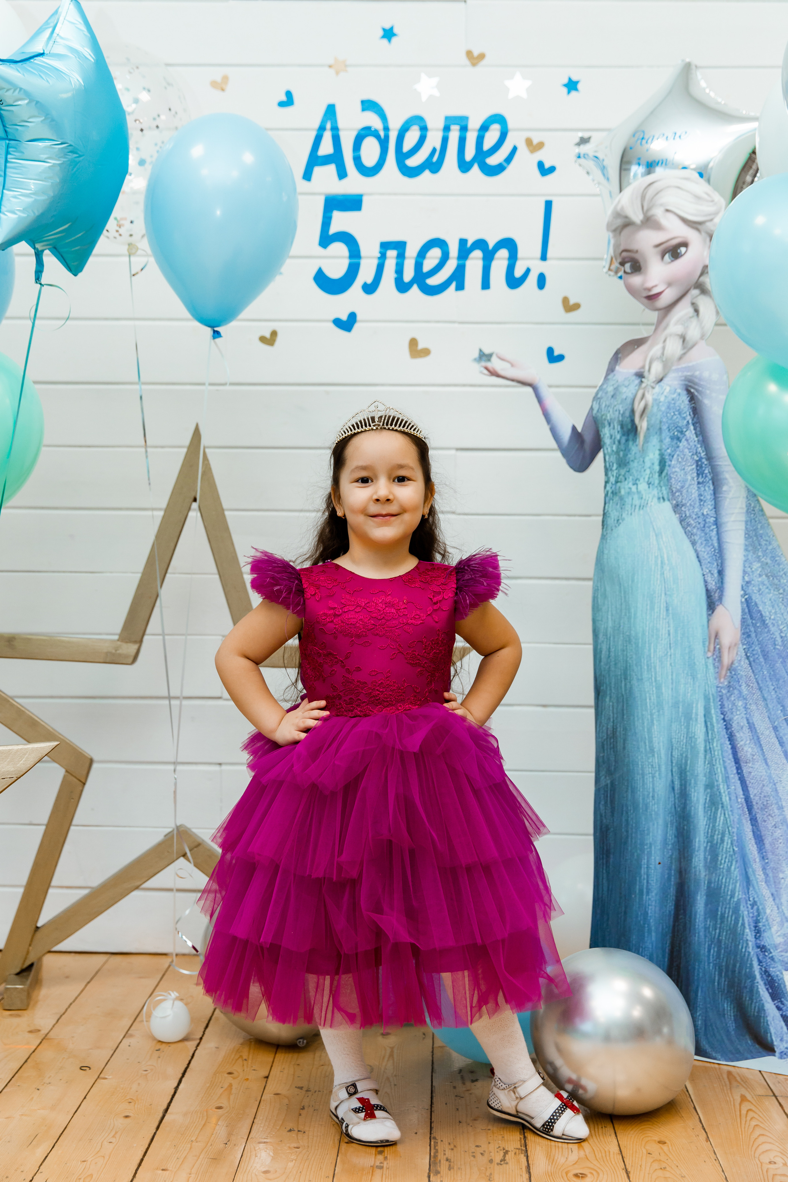 Аделе 5 лет!. Семейные и детские съемки в Уфе