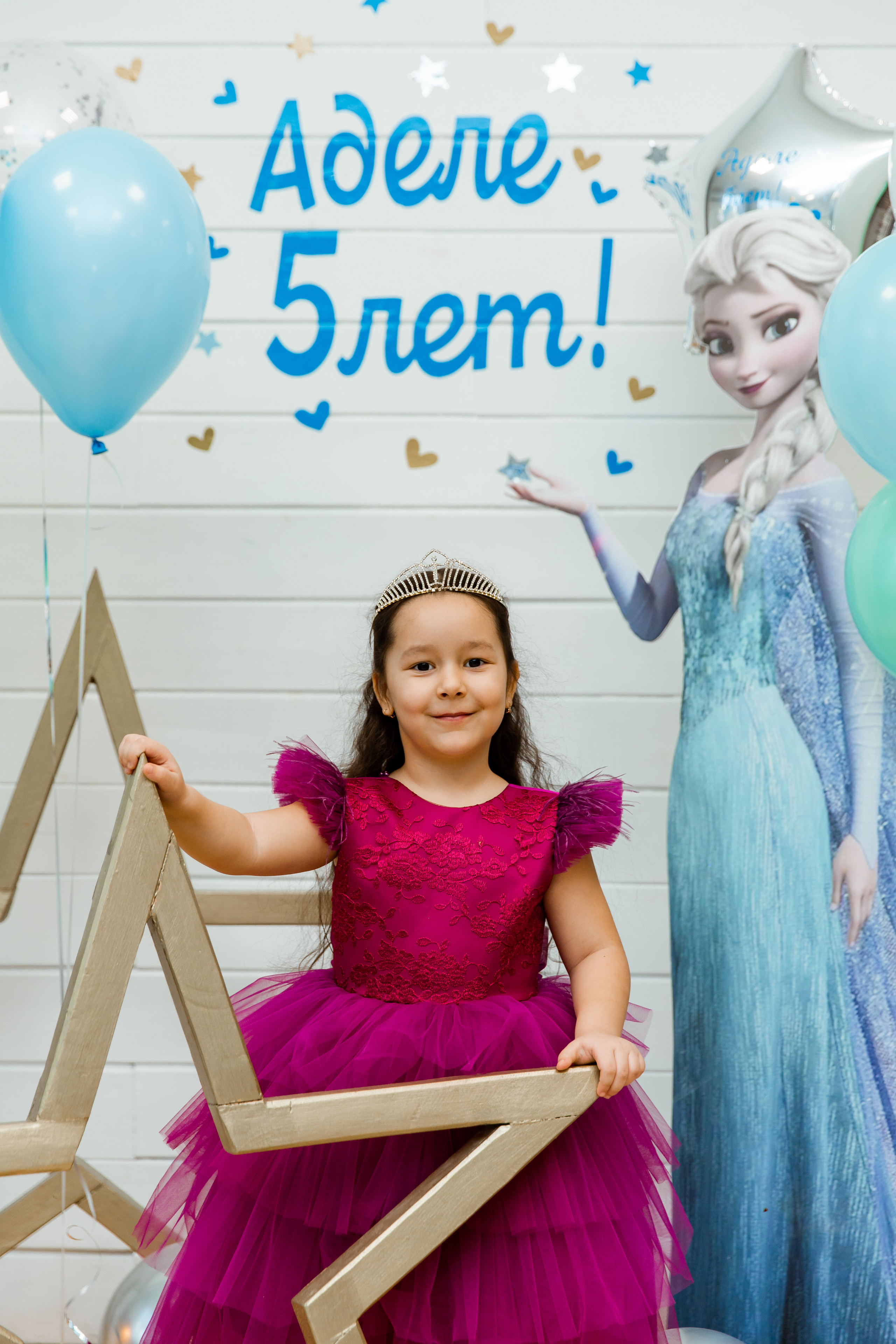 Аделе 5 лет!. Семейные и детские съемки в Уфе