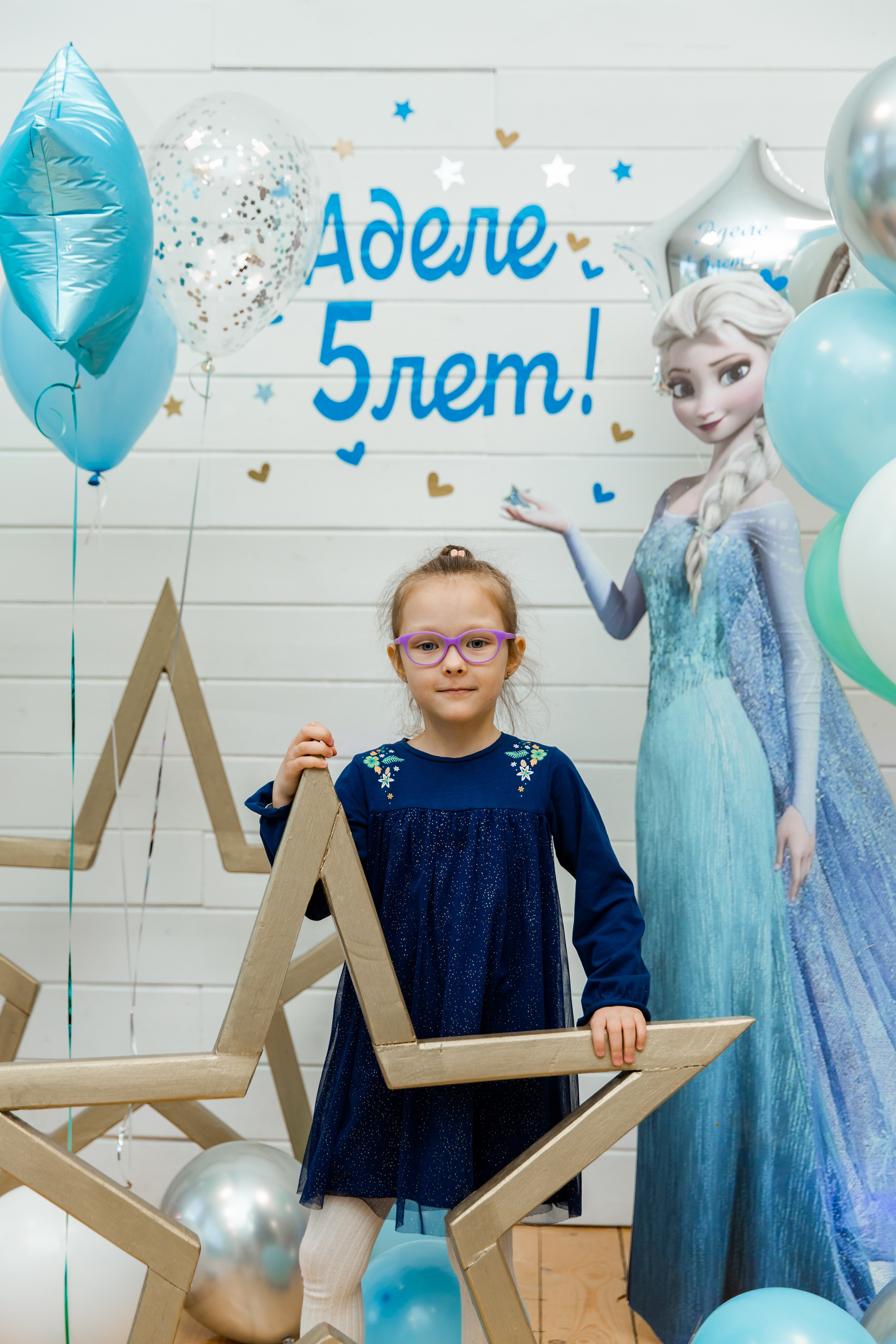 Аделе 5 лет!. Семейные и детские съемки в Уфе