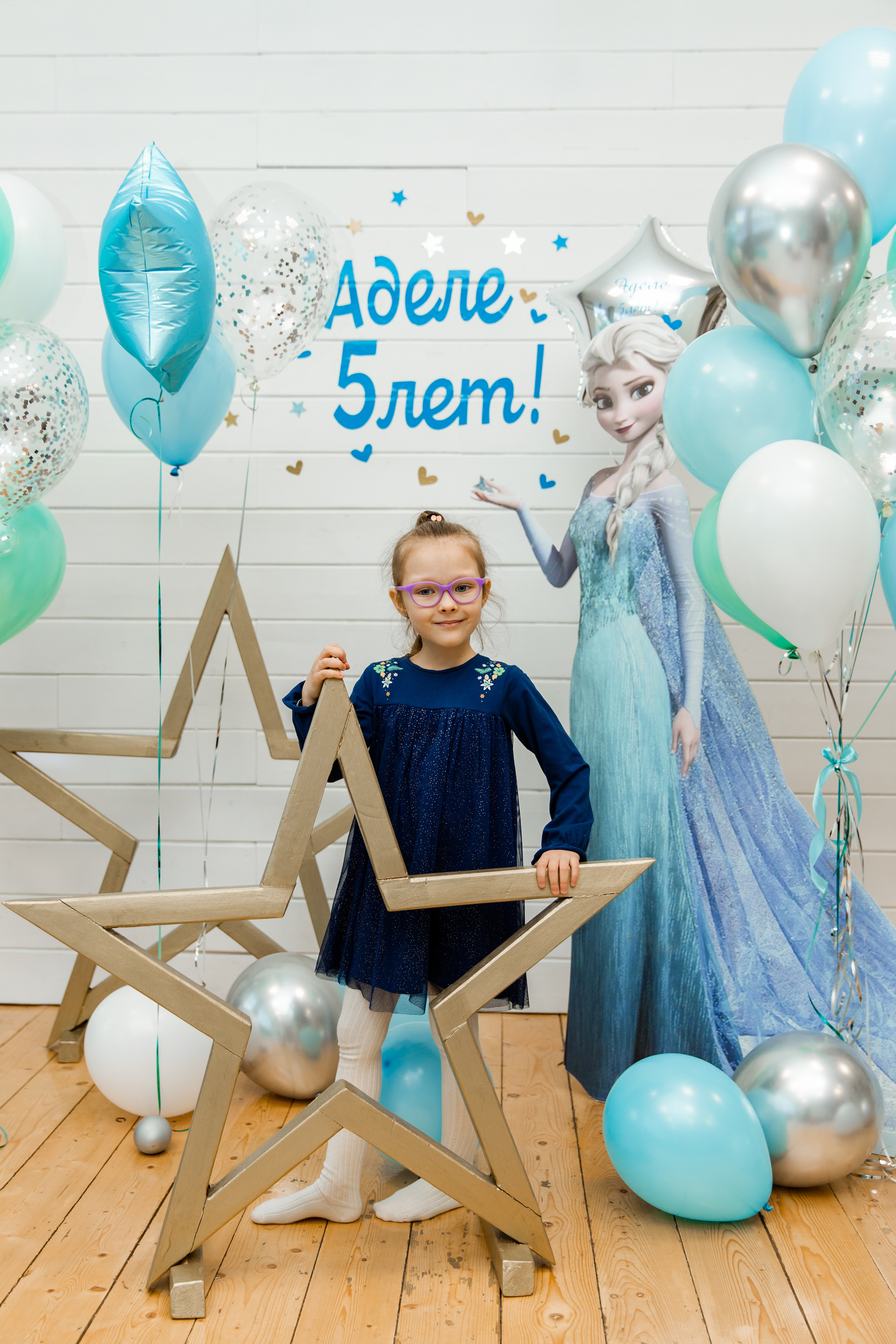 Аделе 5 лет!. Семейные и детские съемки в Уфе